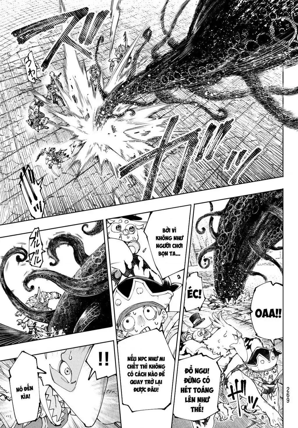 Shangri-La Frontier ~Kusoge Hunter, Kami-Gee Ni Idoman To Su~ Chapter 182 - Trang 7