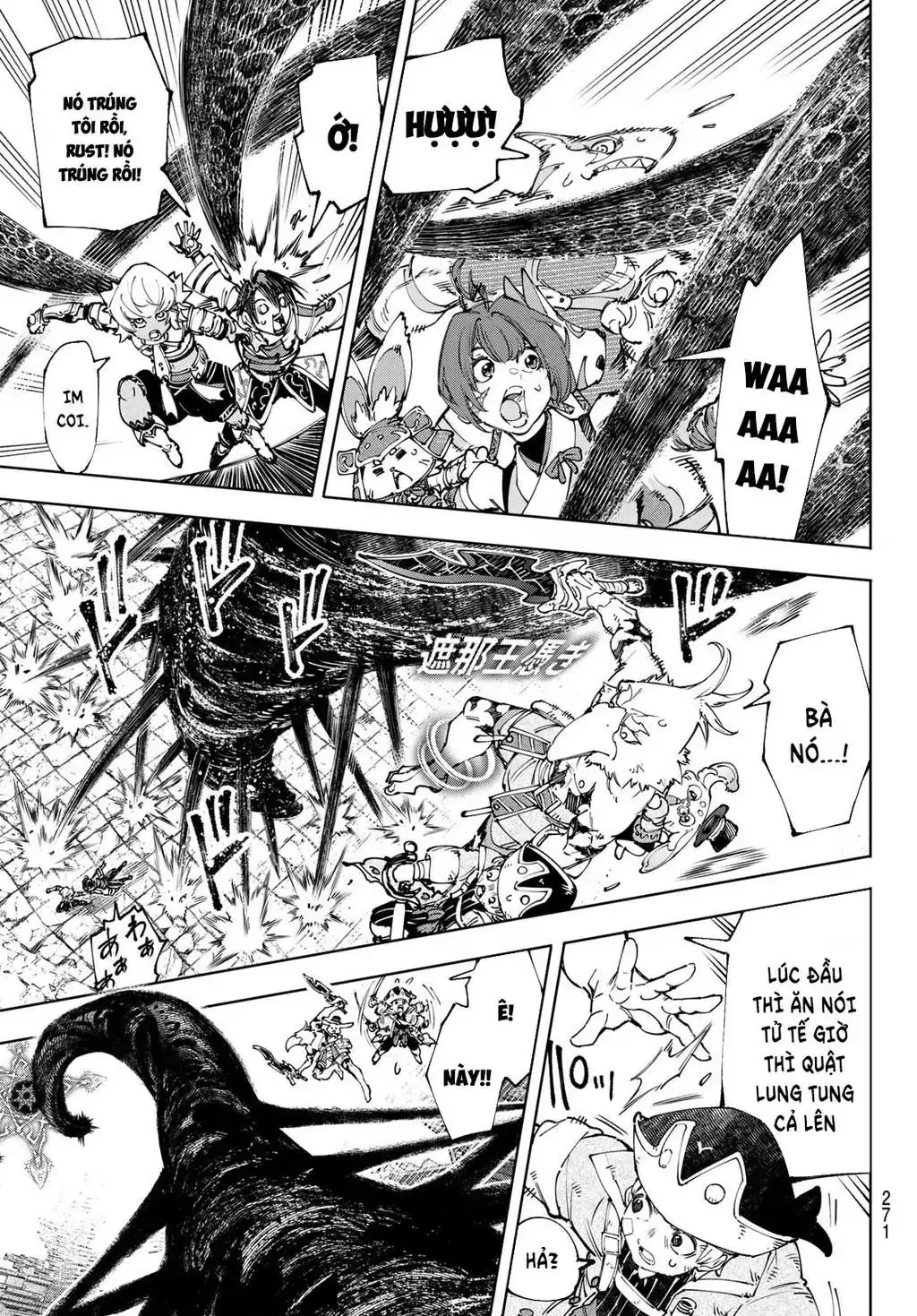 Shangri-La Frontier ~Kusoge Hunter, Kami-Gee Ni Idoman To Su~ Chapter 182 - Trang 9