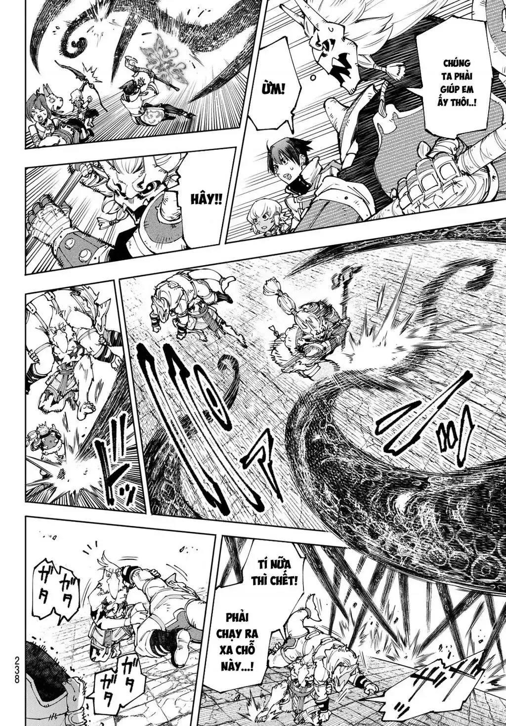 Shangri-La Frontier ~Kusoge Hunter, Kami-Gee Ni Idoman To Su~ Chapter 183 - Trang 10