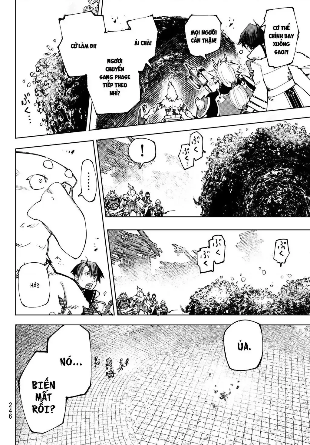Shangri-La Frontier ~Kusoge Hunter, Kami-Gee Ni Idoman To Su~ Chapter 183 - Trang 18