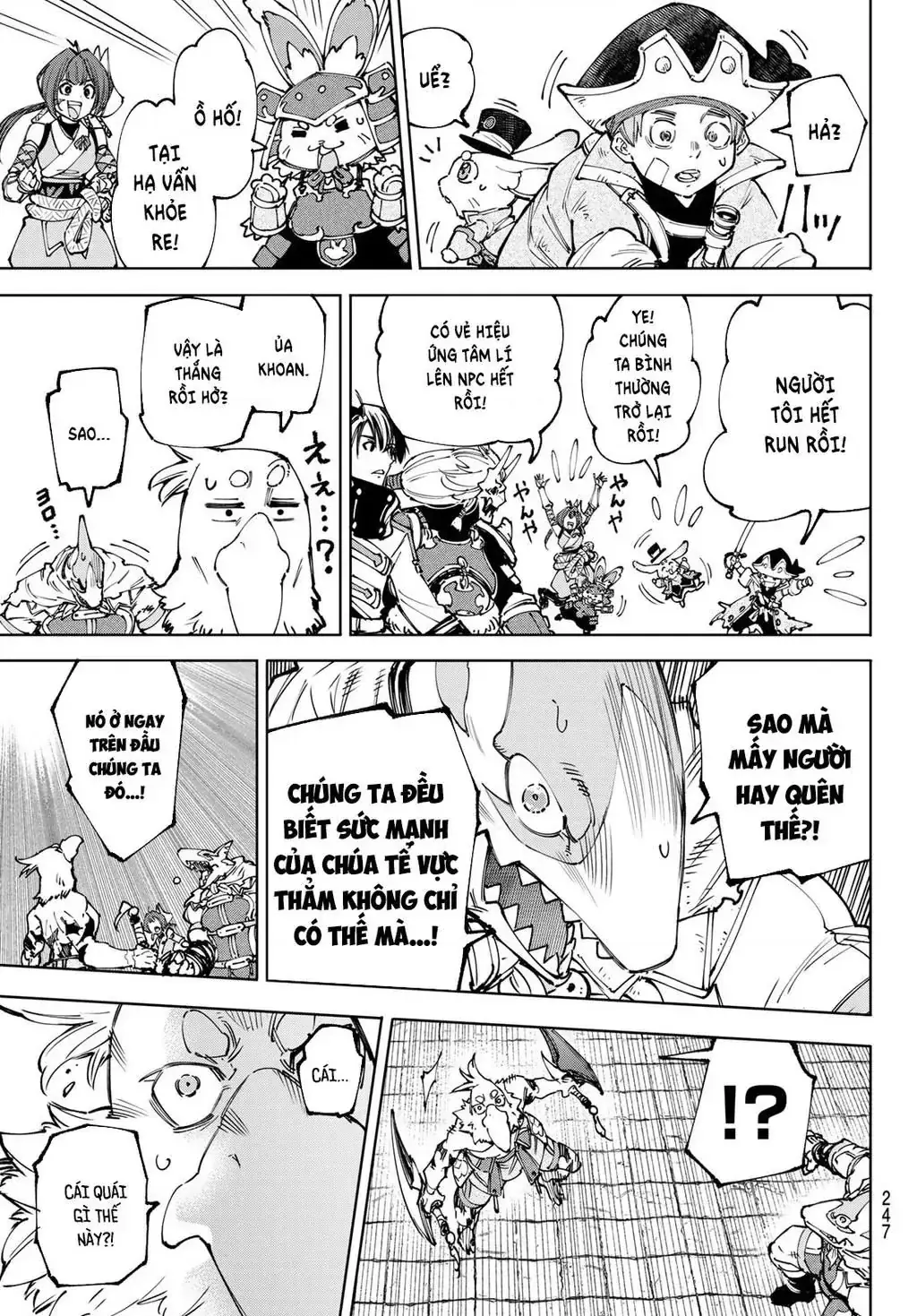 Shangri-La Frontier ~Kusoge Hunter, Kami-Gee Ni Idoman To Su~ Chapter 183 - Trang 19