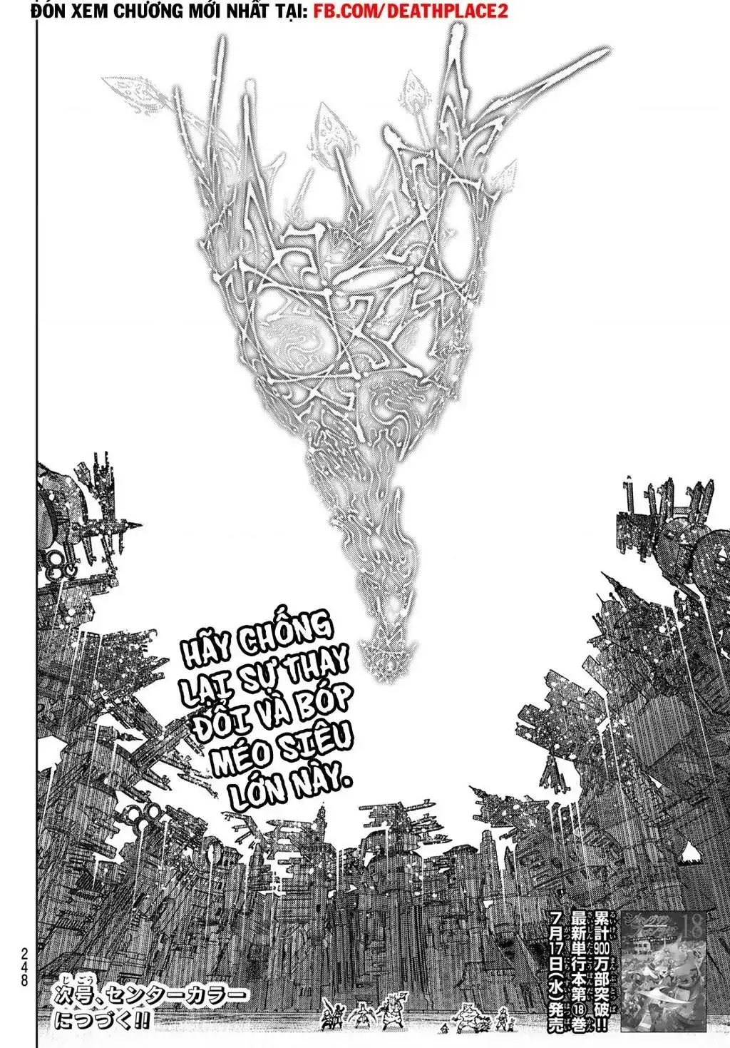 Shangri-La Frontier ~Kusoge Hunter, Kami-Gee Ni Idoman To Su~ Chapter 183 - Trang 20