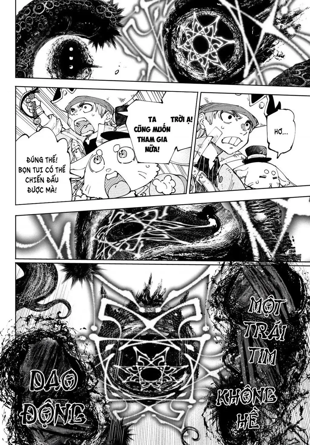 Shangri-La Frontier ~Kusoge Hunter, Kami-Gee Ni Idoman To Su~ Chapter 183 - Trang 4