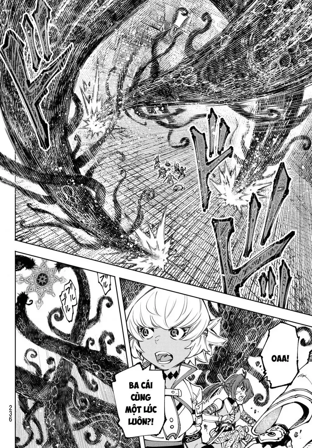 Shangri-La Frontier ~Kusoge Hunter, Kami-Gee Ni Idoman To Su~ Chapter 183 - Trang 8
