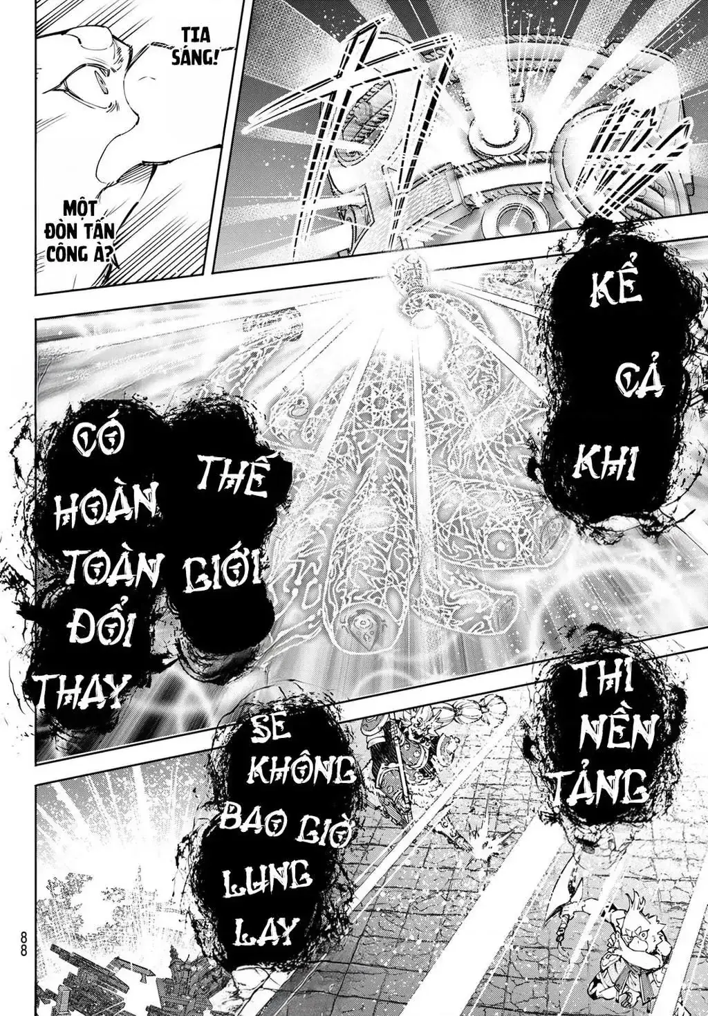 Shangri-La Frontier ~Kusoge Hunter, Kami-Gee Ni Idoman To Su~ Chapter 184 - Trang 10