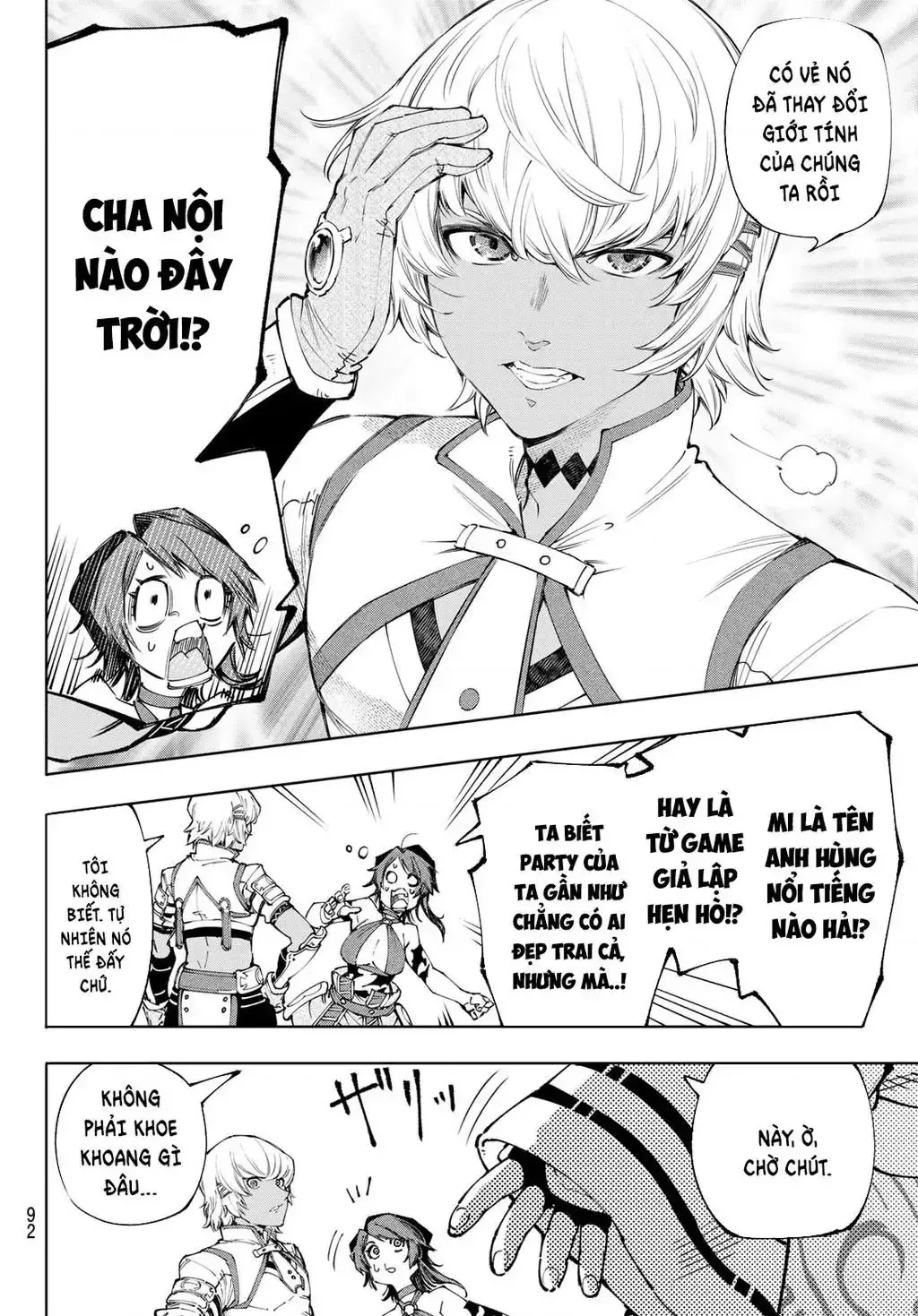 Shangri-La Frontier ~Kusoge Hunter, Kami-Gee Ni Idoman To Su~ Chapter 184 - Trang 14