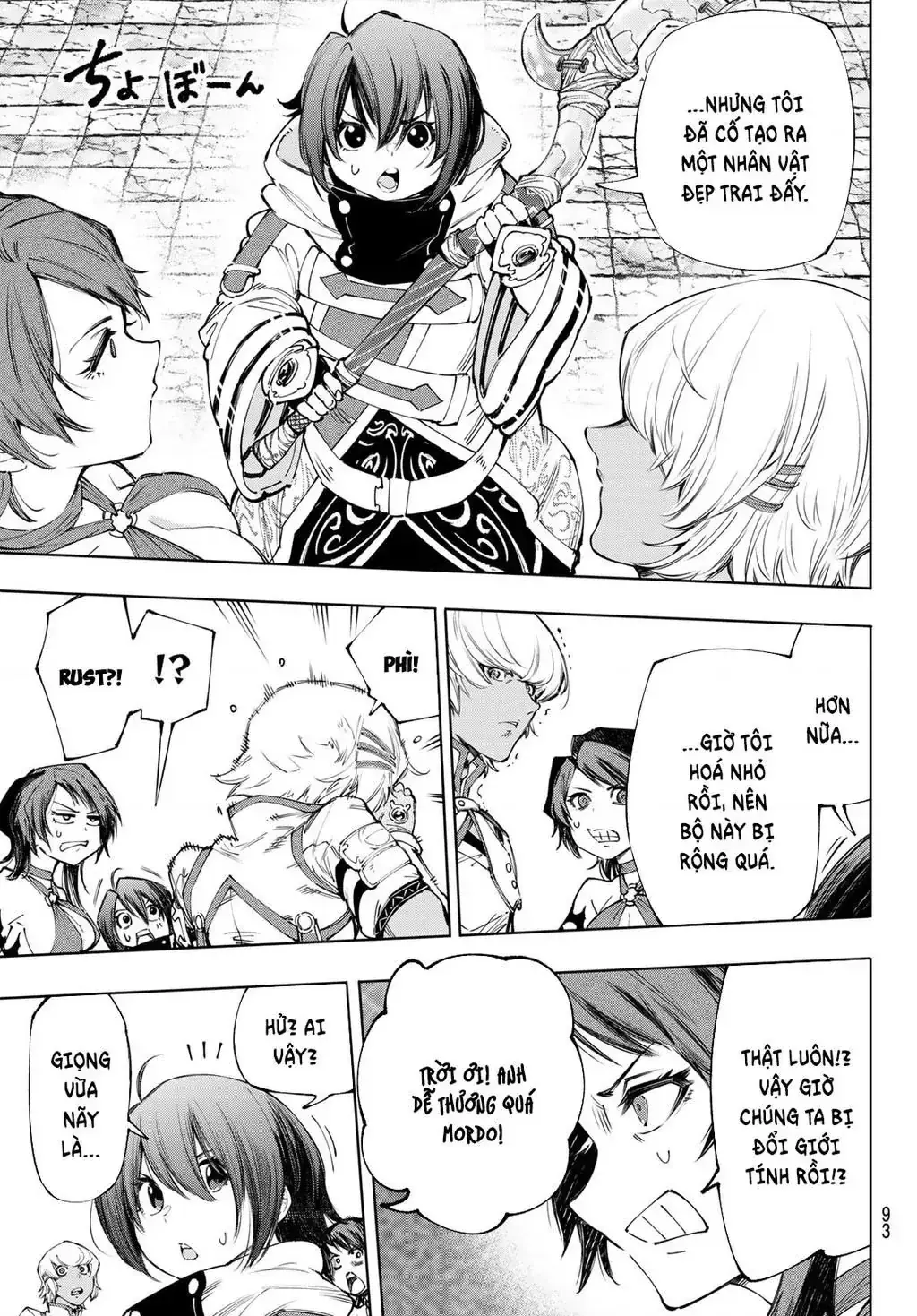 Shangri-La Frontier ~Kusoge Hunter, Kami-Gee Ni Idoman To Su~ Chapter 184 - Trang 15
