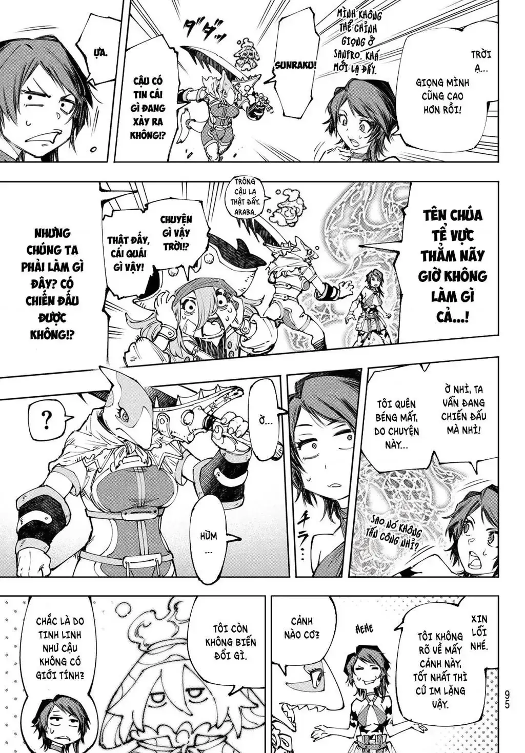 Shangri-La Frontier ~Kusoge Hunter, Kami-Gee Ni Idoman To Su~ Chapter 184 - Trang 17