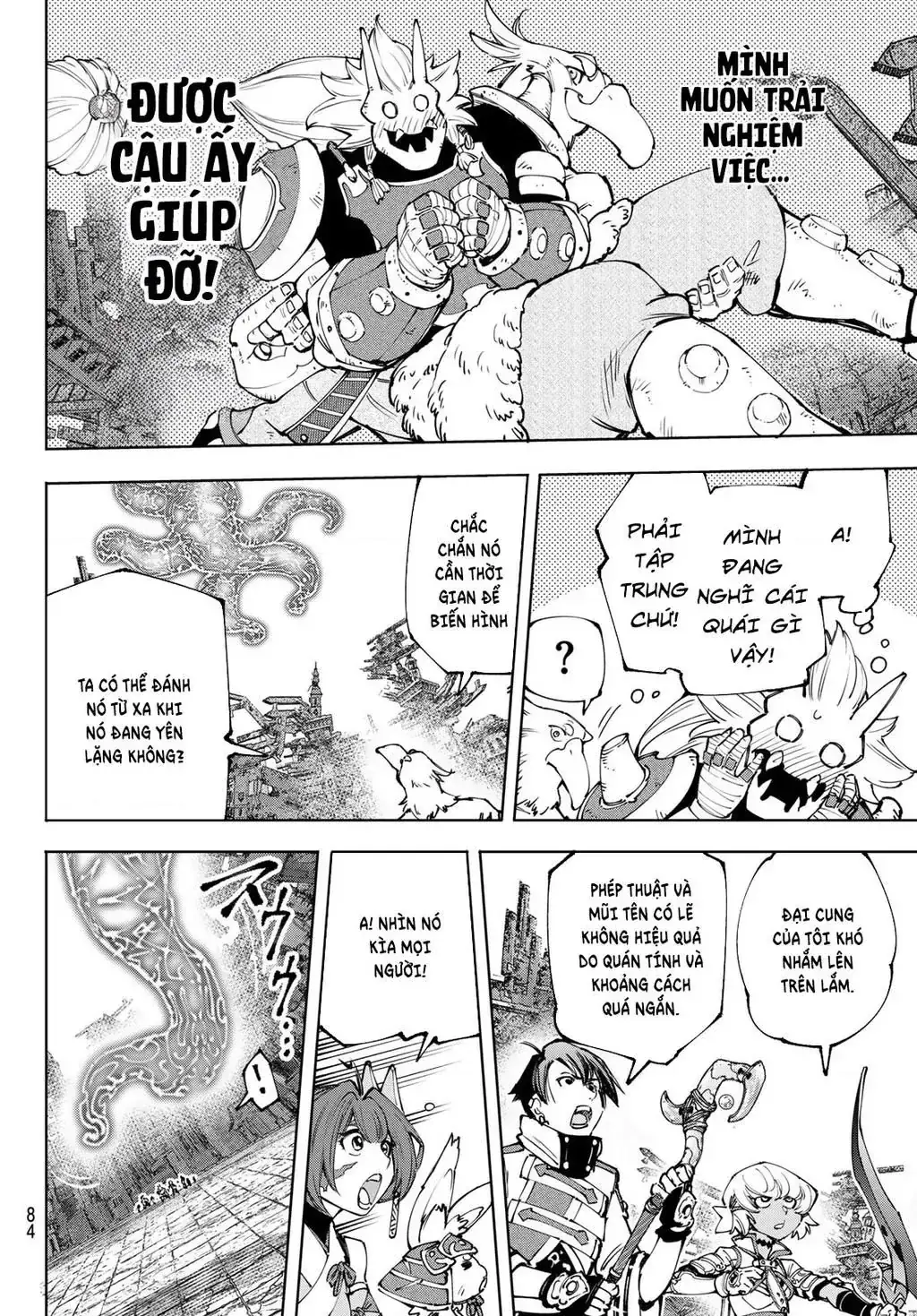 Shangri-La Frontier ~Kusoge Hunter, Kami-Gee Ni Idoman To Su~ Chapter 184 - Trang 6