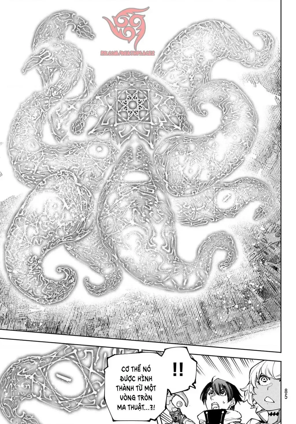 Shangri-La Frontier ~Kusoge Hunter, Kami-Gee Ni Idoman To Su~ Chapter 184 - Trang 7