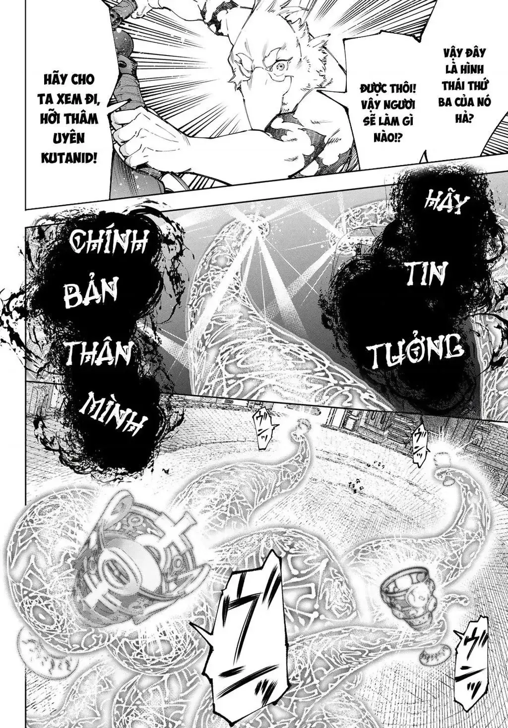 Shangri-La Frontier ~Kusoge Hunter, Kami-Gee Ni Idoman To Su~ Chapter 184 - Trang 8