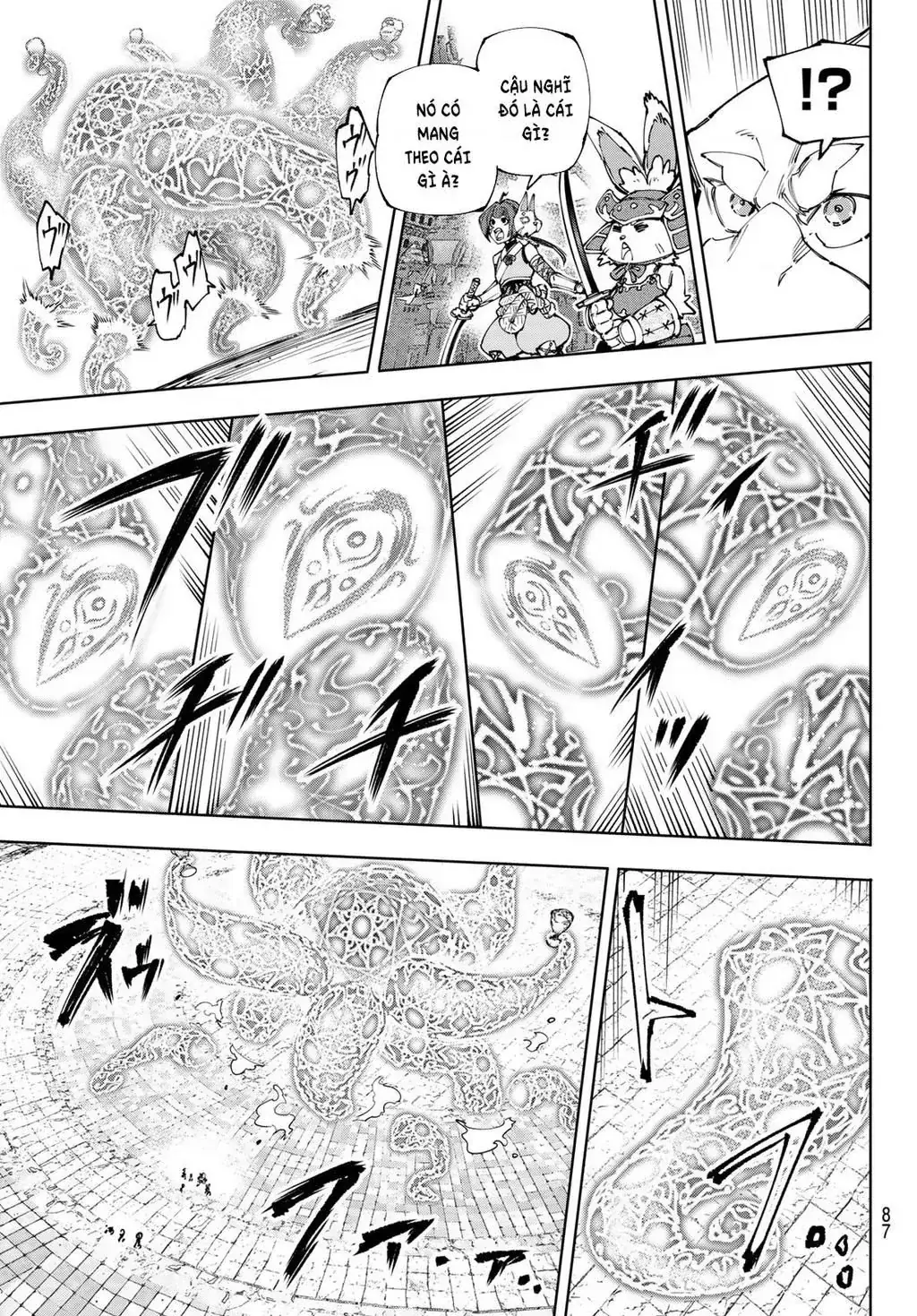Shangri-La Frontier ~Kusoge Hunter, Kami-Gee Ni Idoman To Su~ Chapter 184 - Trang 9