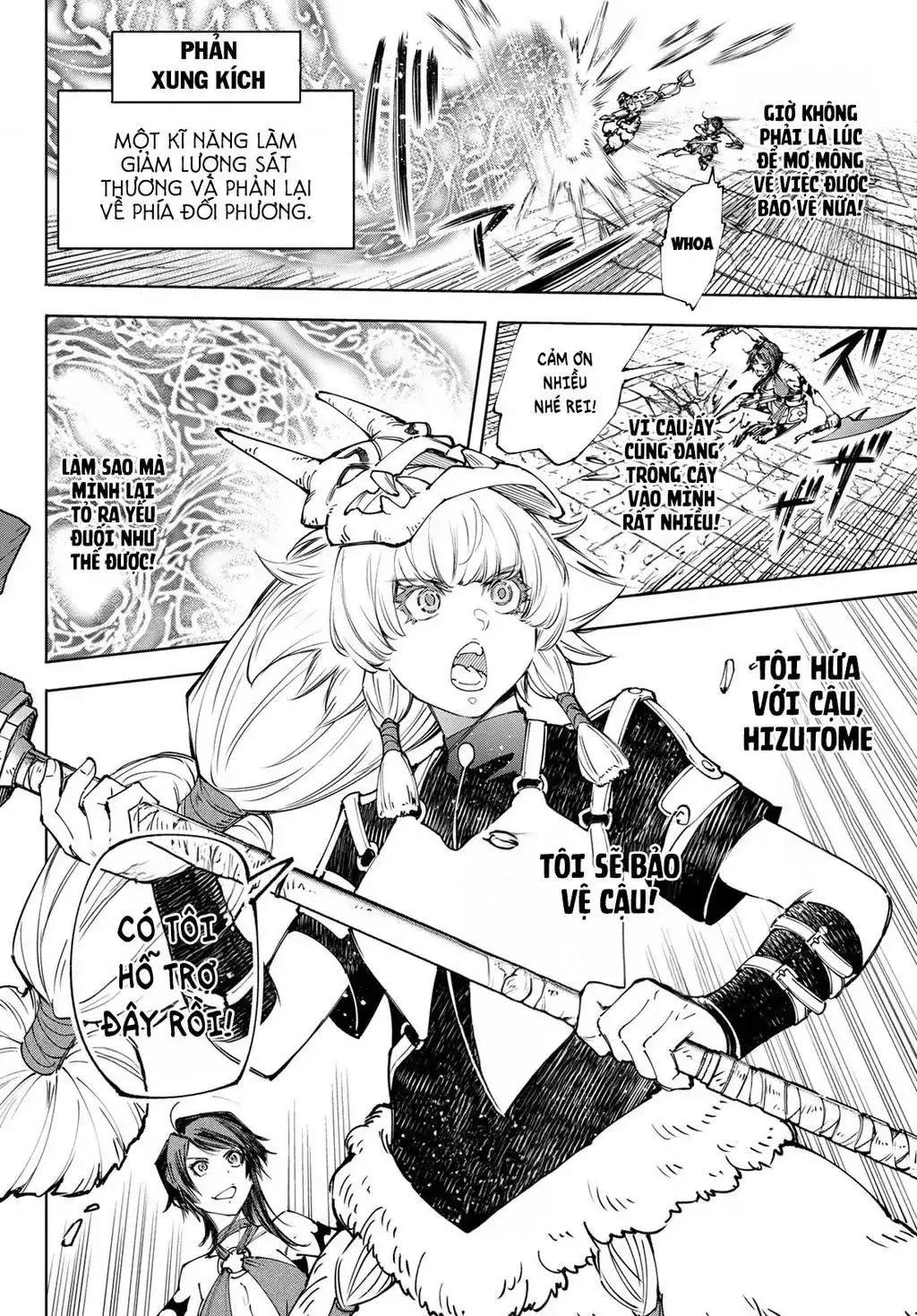 Shangri-La Frontier ~Kusoge Hunter, Kami-Gee Ni Idoman To Su~ Chapter 185 - Trang 10