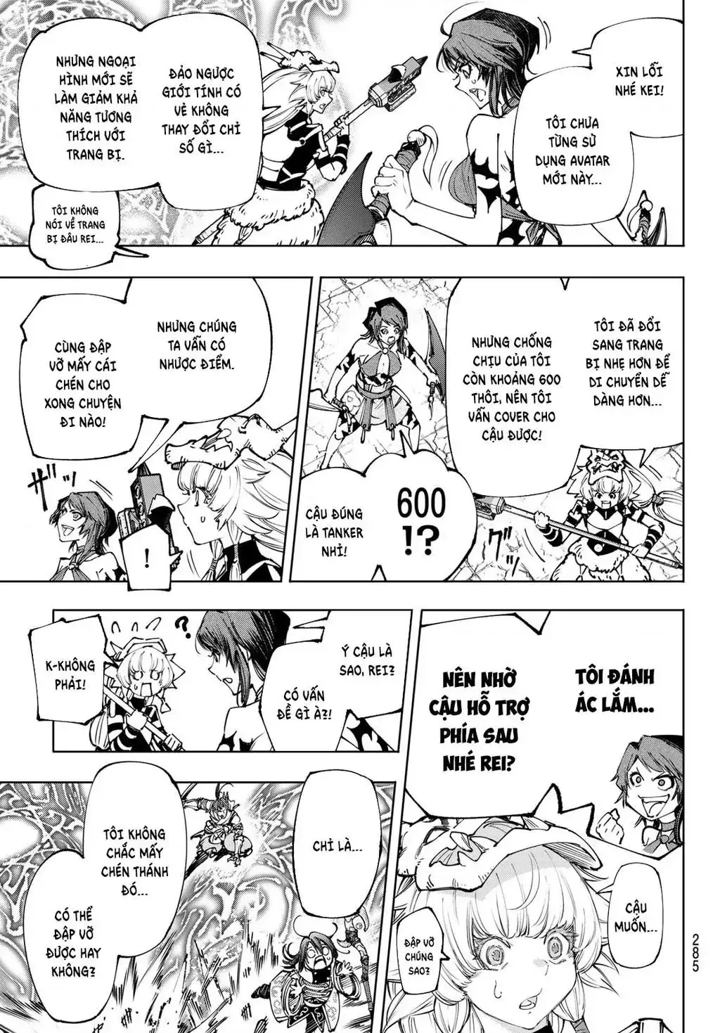 Shangri-La Frontier ~Kusoge Hunter, Kami-Gee Ni Idoman To Su~ Chapter 185 - Trang 11