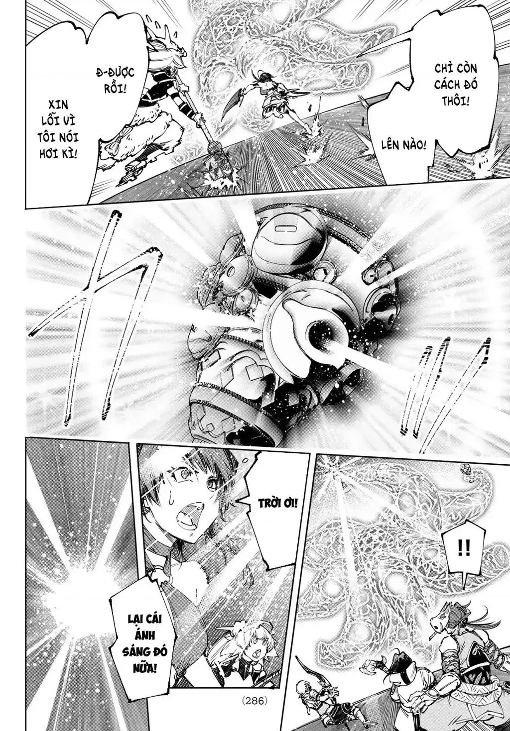 Shangri-La Frontier ~Kusoge Hunter, Kami-Gee Ni Idoman To Su~ Chapter 185 - Trang 12