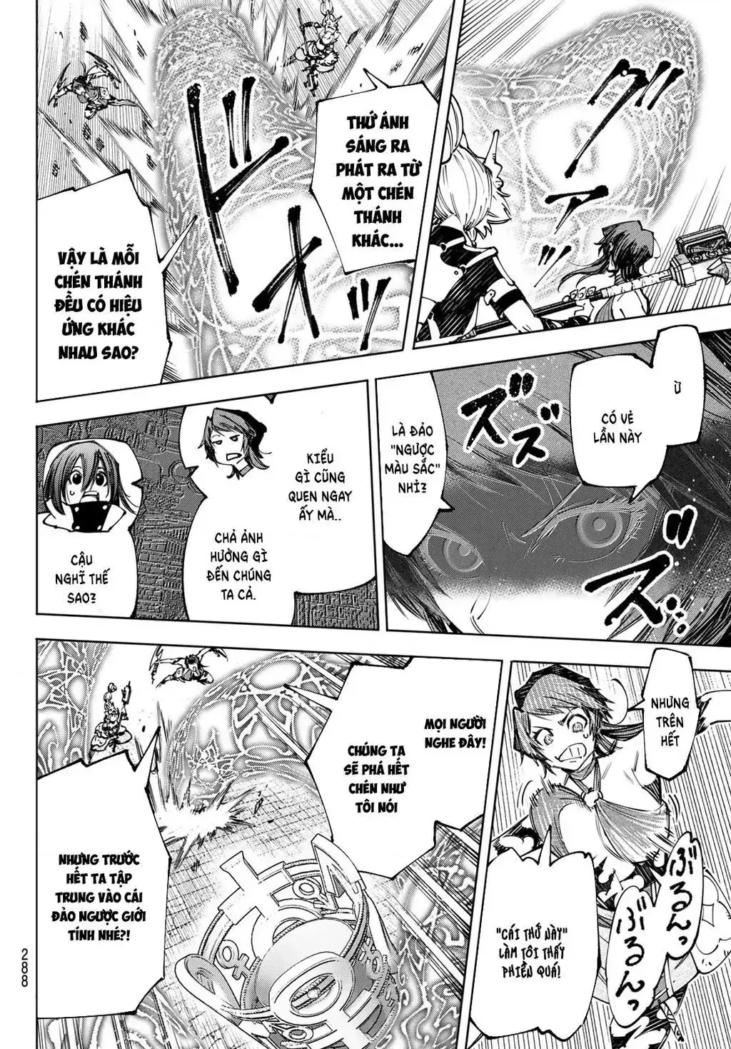 Shangri-La Frontier ~Kusoge Hunter, Kami-Gee Ni Idoman To Su~ Chapter 185 - Trang 14