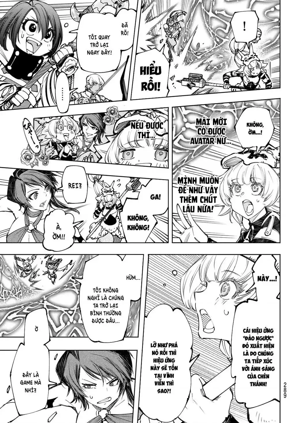 Shangri-La Frontier ~Kusoge Hunter, Kami-Gee Ni Idoman To Su~ Chapter 185 - Trang 15