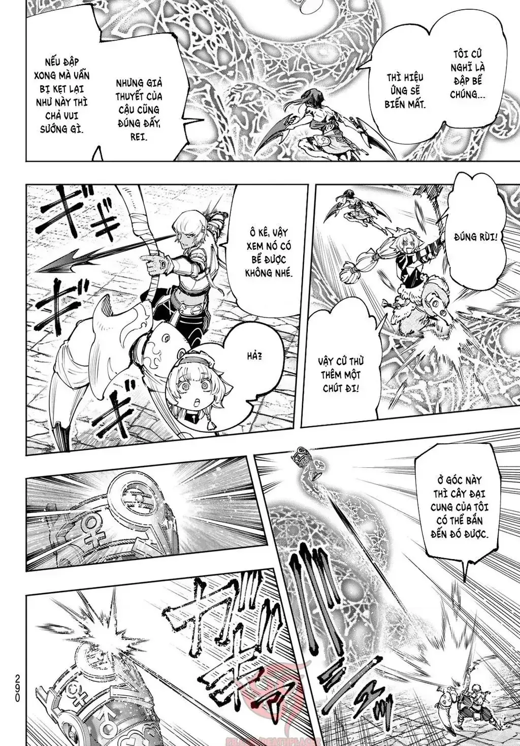 Shangri-La Frontier ~Kusoge Hunter, Kami-Gee Ni Idoman To Su~ Chapter 185 - Trang 16