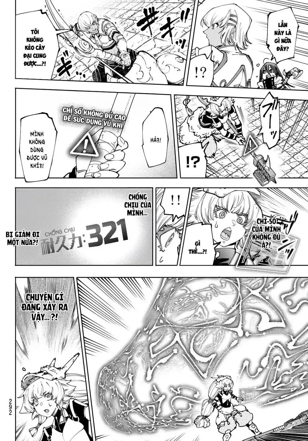 Shangri-La Frontier ~Kusoge Hunter, Kami-Gee Ni Idoman To Su~ Chapter 185 - Trang 18