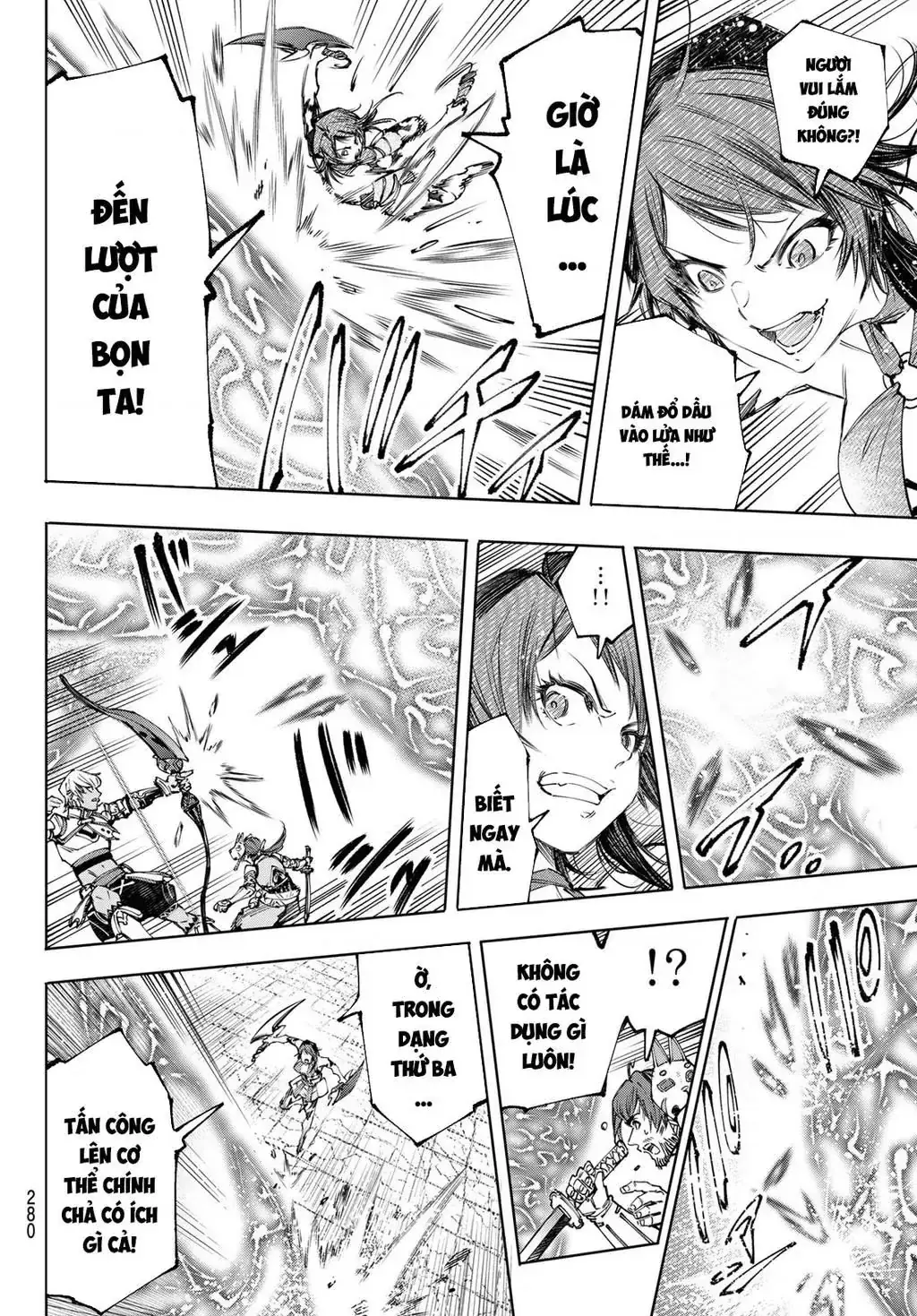 Shangri-La Frontier ~Kusoge Hunter, Kami-Gee Ni Idoman To Su~ Chapter 185 - Trang 6