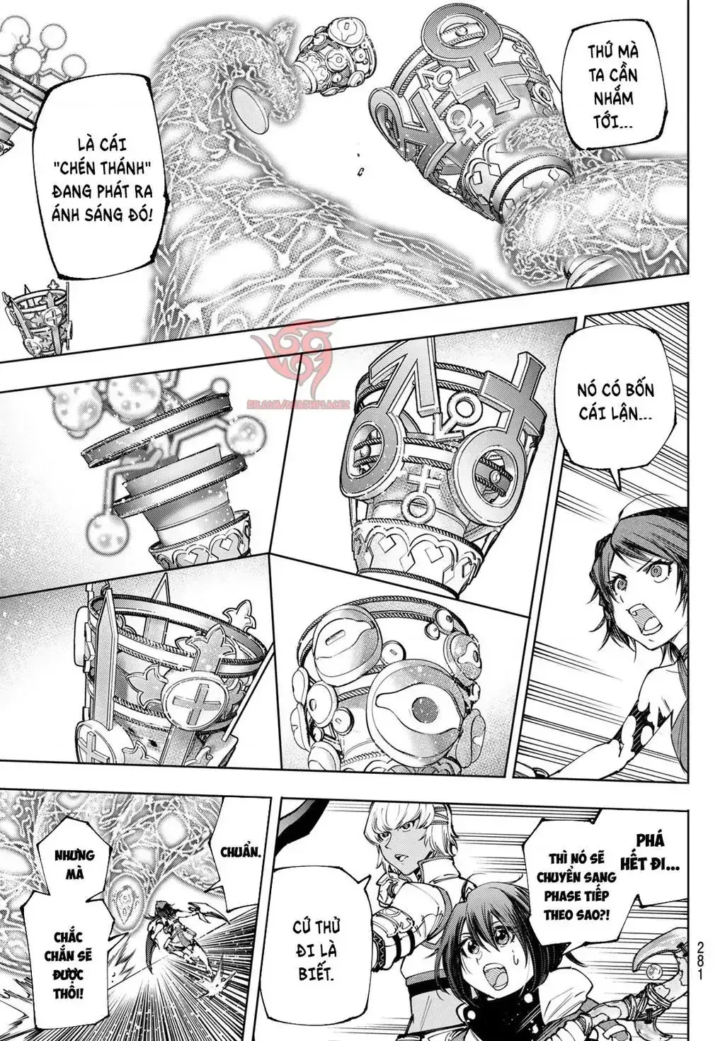 Shangri-La Frontier ~Kusoge Hunter, Kami-Gee Ni Idoman To Su~ Chapter 185 - Trang 7