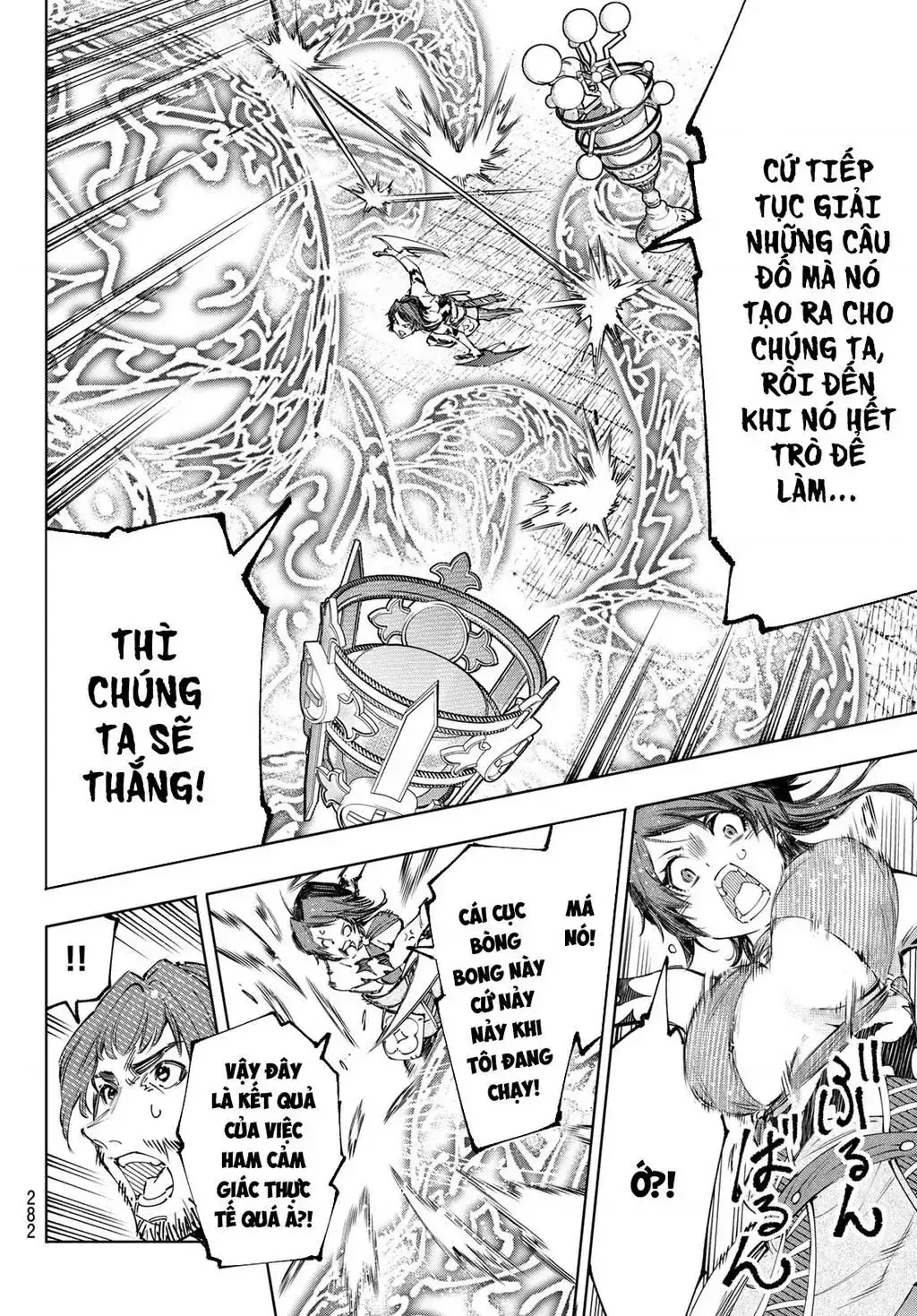 Shangri-La Frontier ~Kusoge Hunter, Kami-Gee Ni Idoman To Su~ Chapter 185 - Trang 8