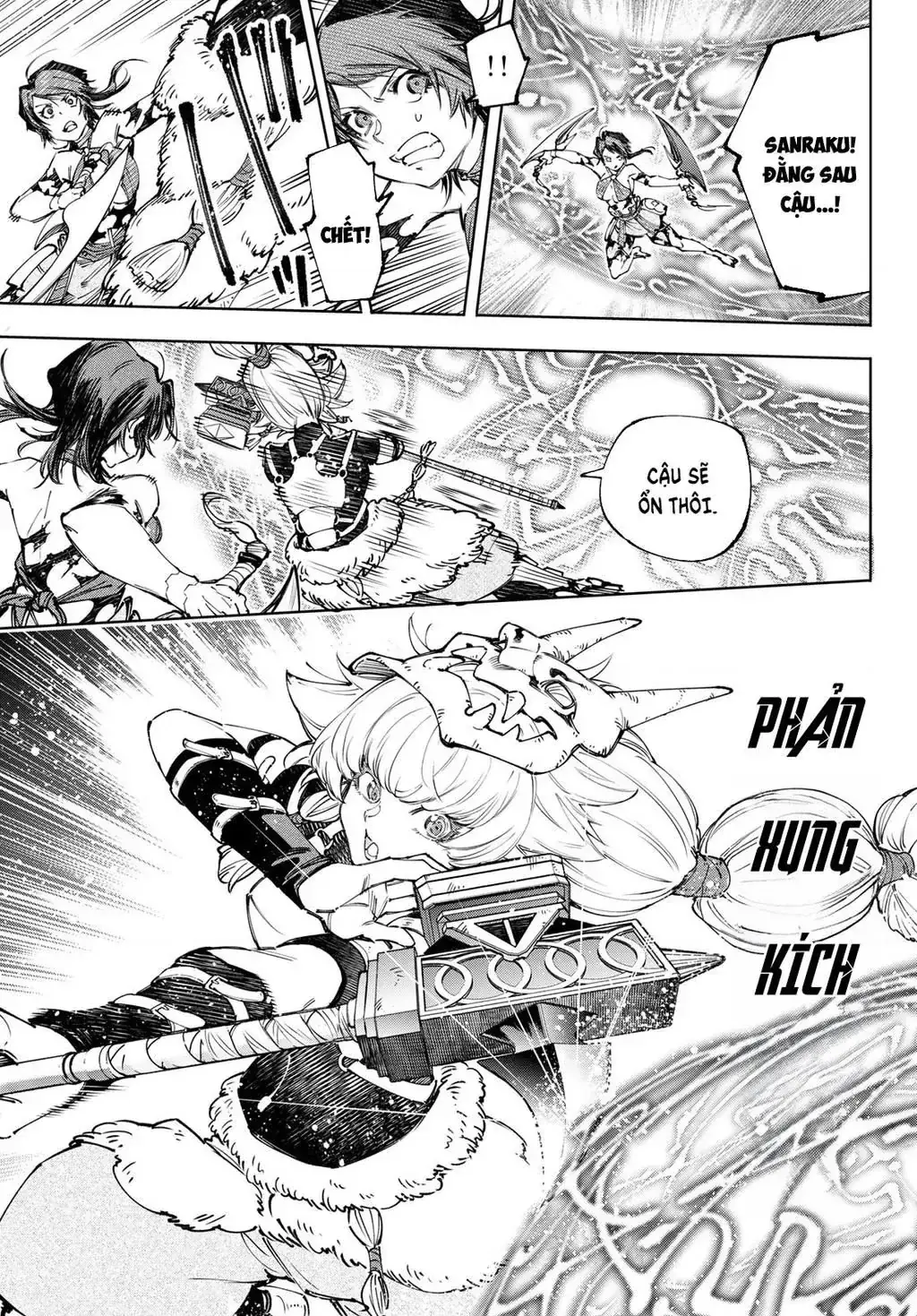Shangri-La Frontier ~Kusoge Hunter, Kami-Gee Ni Idoman To Su~ Chapter 185 - Trang 9