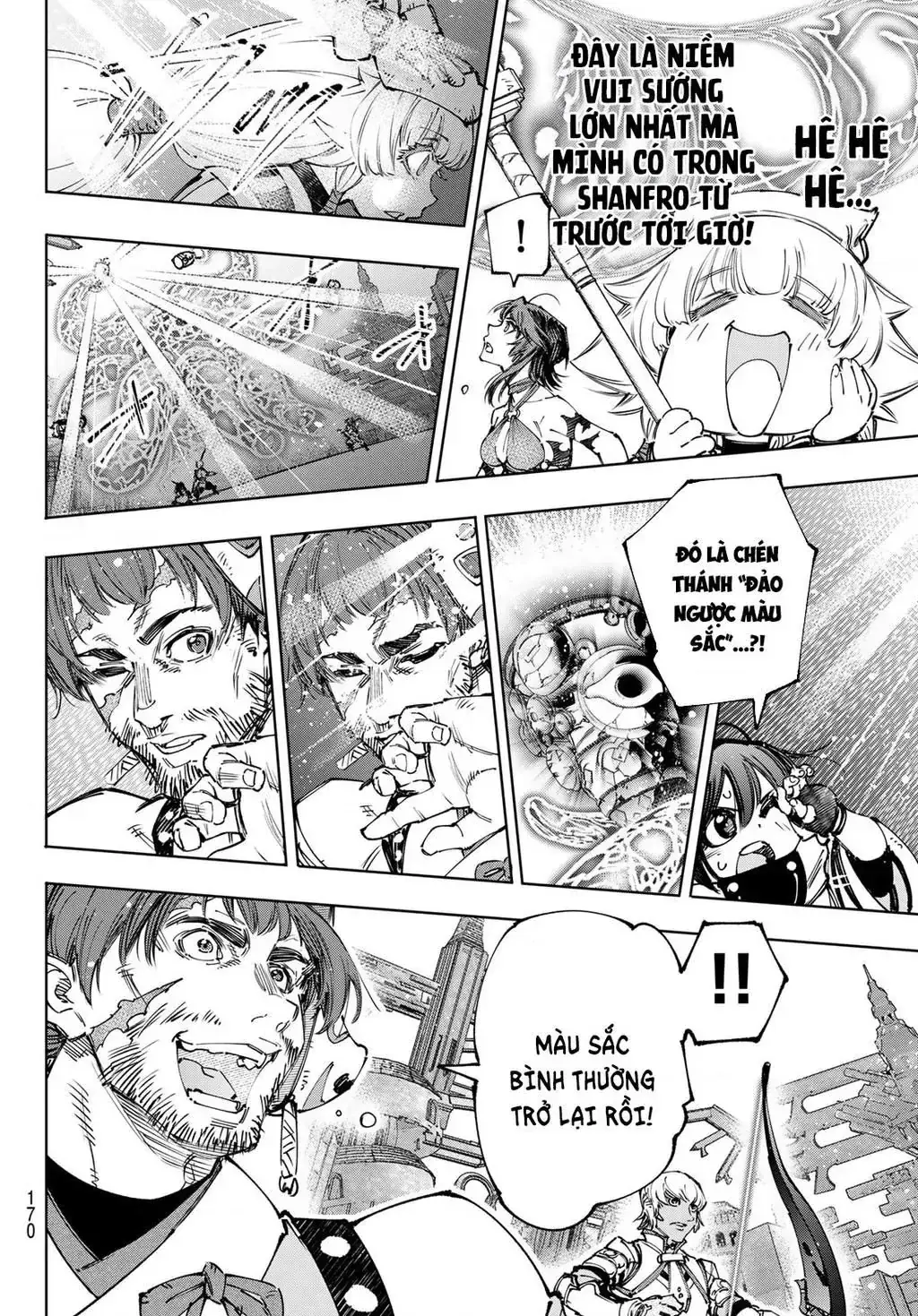 Shangri-La Frontier ~Kusoge Hunter, Kami-Gee Ni Idoman To Su~ Chapter 186 - Trang 14