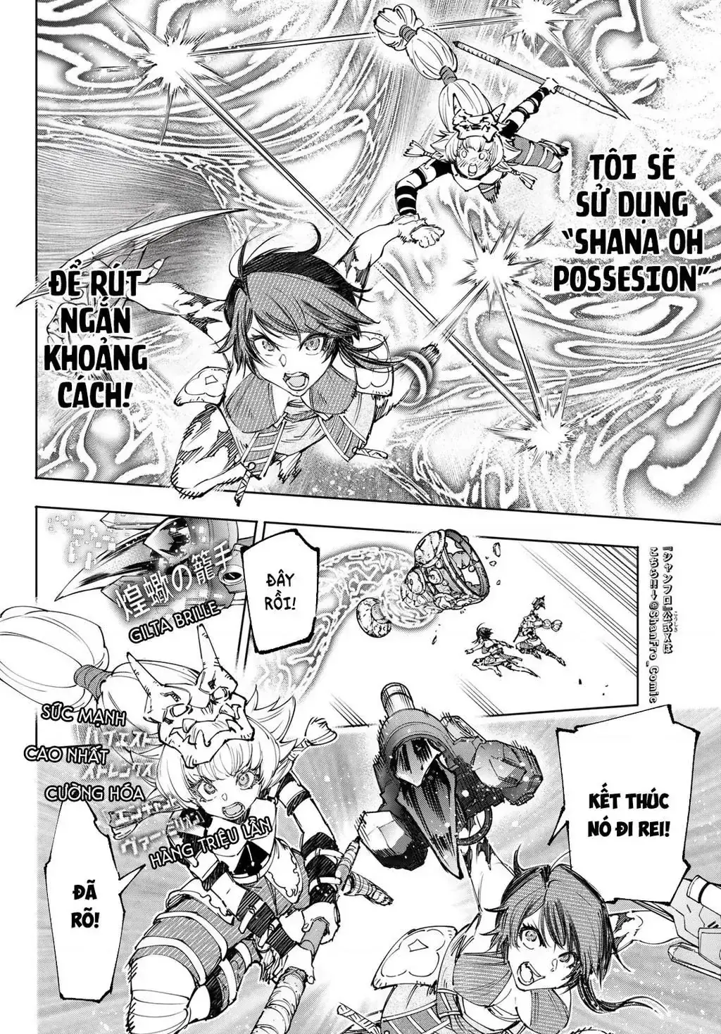 Shangri-La Frontier ~Kusoge Hunter, Kami-Gee Ni Idoman To Su~ Chapter 186 - Trang 16