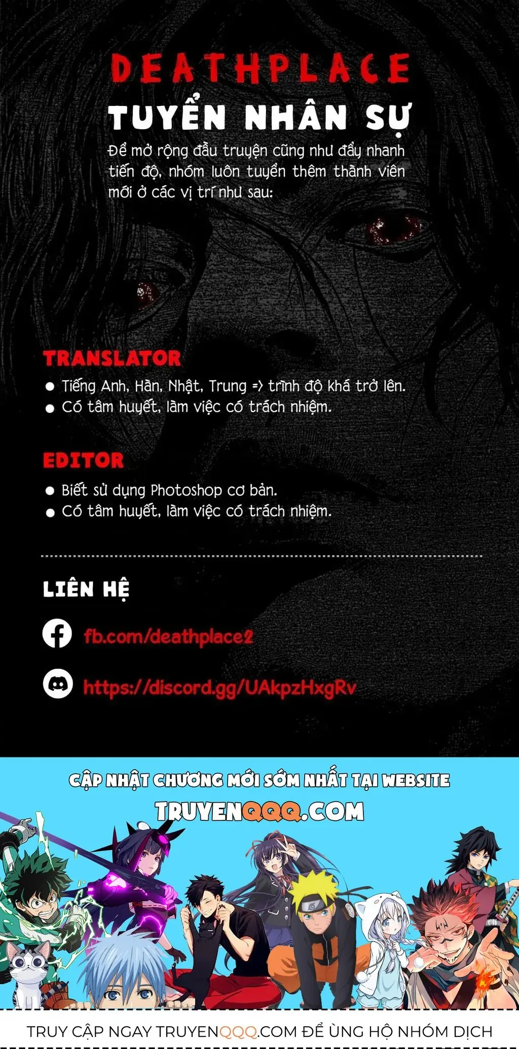 Shangri-La Frontier ~Kusoge Hunter, Kami-Gee Ni Idoman To Su~ Chapter 186 - Trang 22