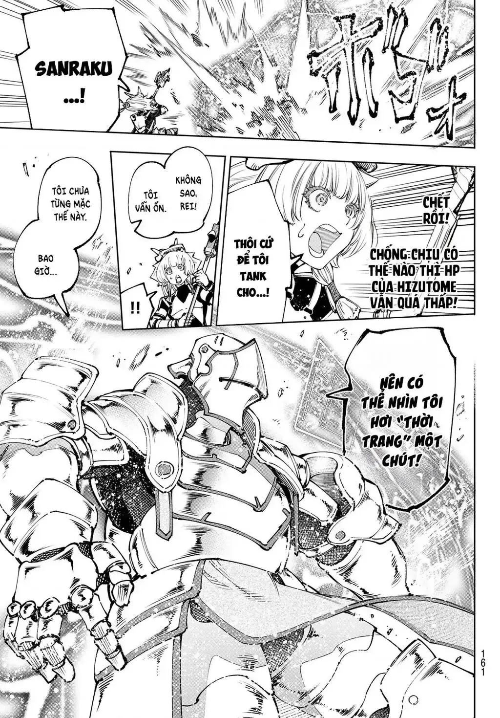 Shangri-La Frontier ~Kusoge Hunter, Kami-Gee Ni Idoman To Su~ Chapter 186 - Trang 5