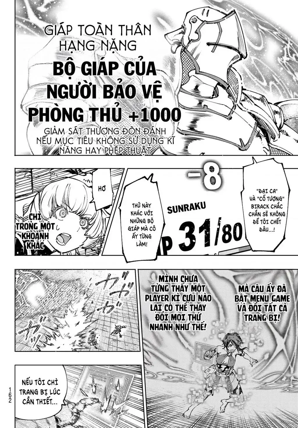 Shangri-La Frontier ~Kusoge Hunter, Kami-Gee Ni Idoman To Su~ Chapter 186 - Trang 6
