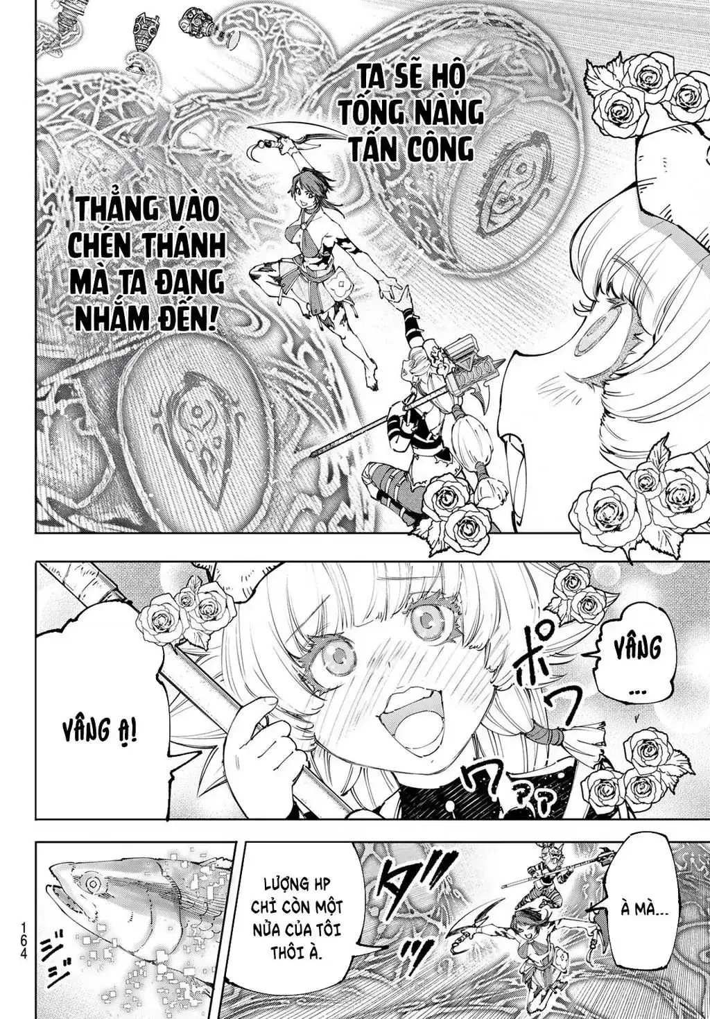 Shangri-La Frontier ~Kusoge Hunter, Kami-Gee Ni Idoman To Su~ Chapter 186 - Trang 8