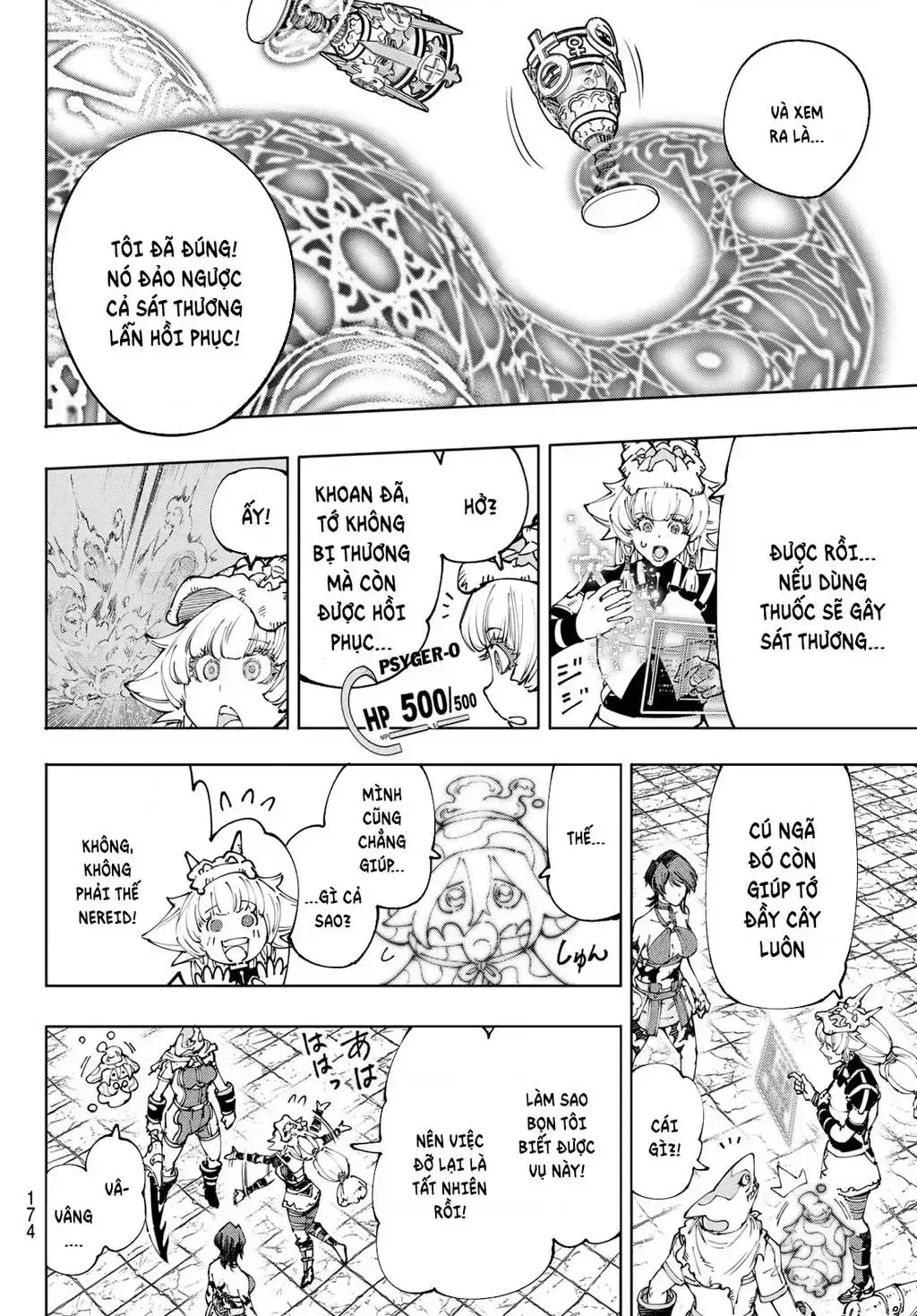 Shangri-La Frontier ~Kusoge Hunter, Kami-Gee Ni Idoman To Su~ Chapter 187 - Trang 10