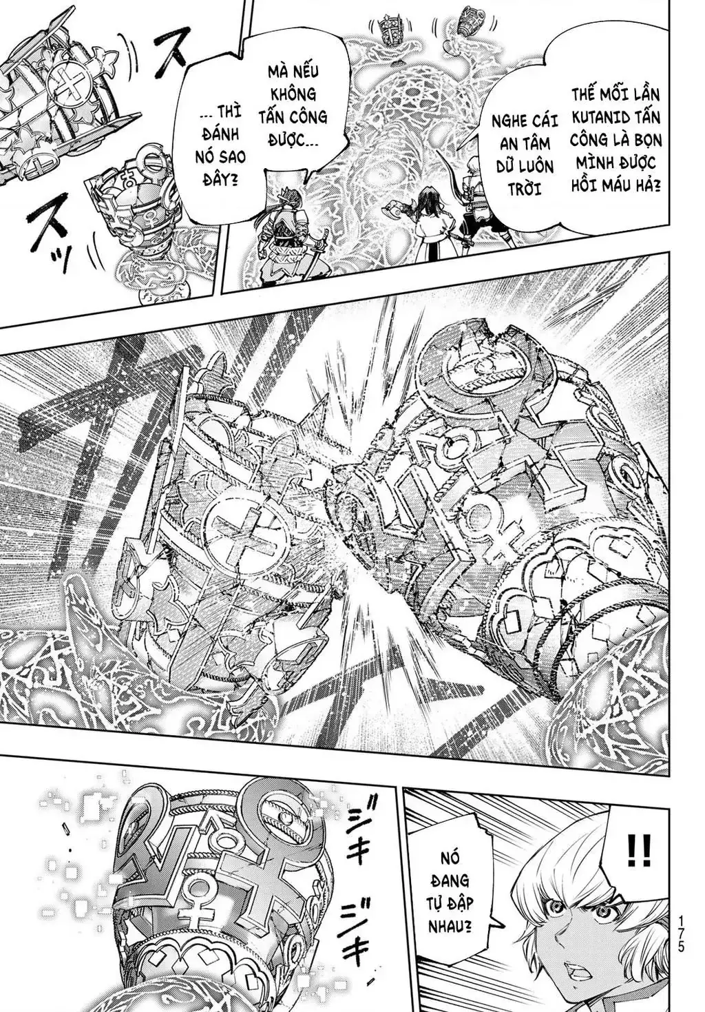 Shangri-La Frontier ~Kusoge Hunter, Kami-Gee Ni Idoman To Su~ Chapter 187 - Trang 11