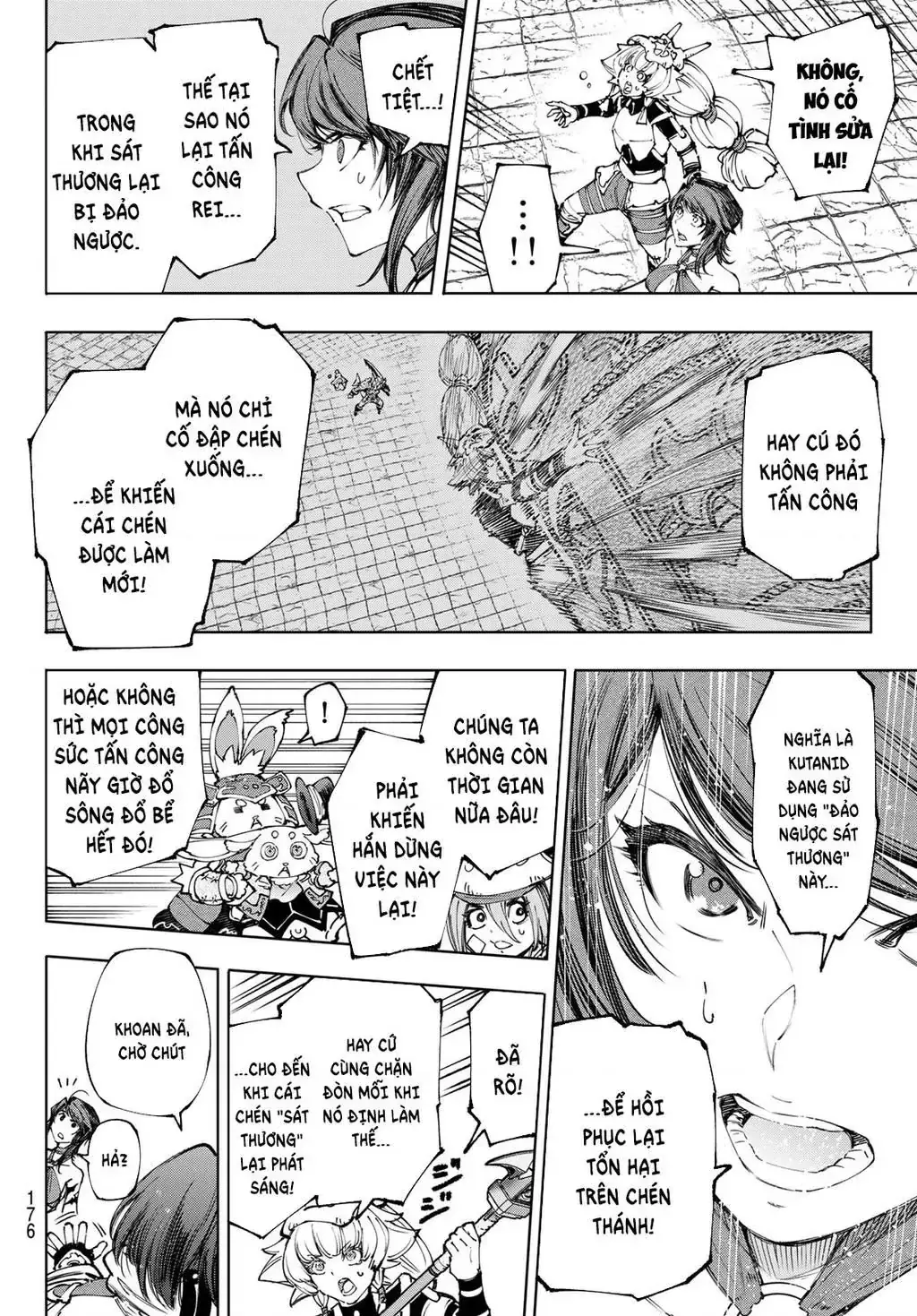 Shangri-La Frontier ~Kusoge Hunter, Kami-Gee Ni Idoman To Su~ Chapter 187 - Trang 12