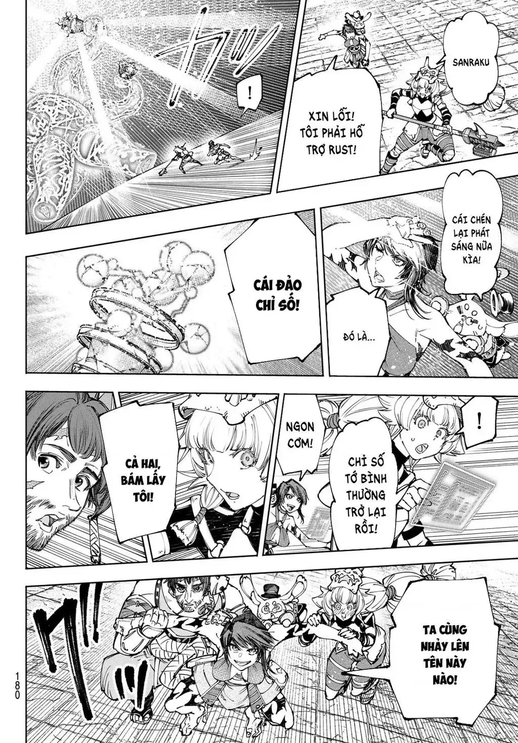 Shangri-La Frontier ~Kusoge Hunter, Kami-Gee Ni Idoman To Su~ Chapter 187 - Trang 16