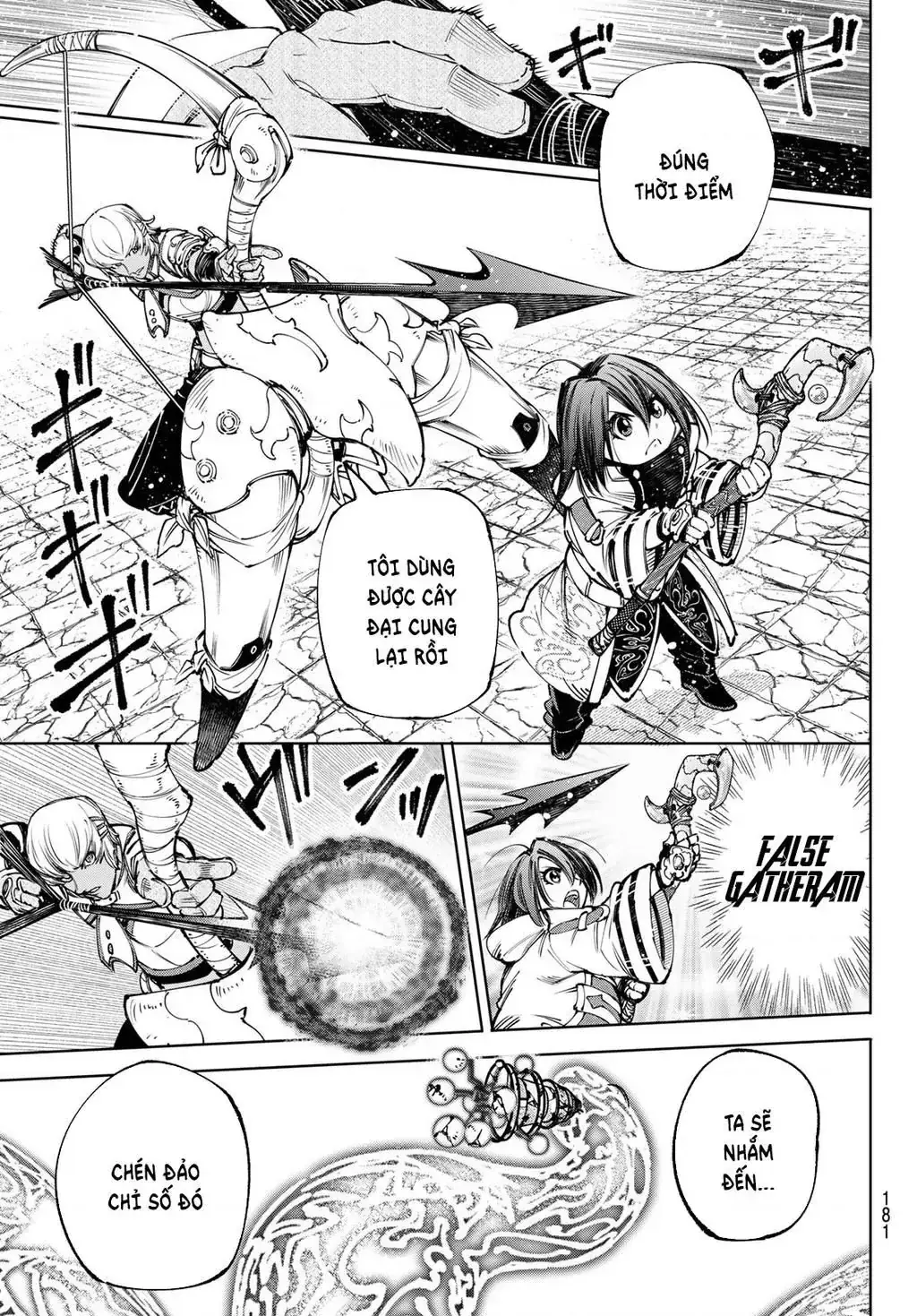 Shangri-La Frontier ~Kusoge Hunter, Kami-Gee Ni Idoman To Su~ Chapter 187 - Trang 17