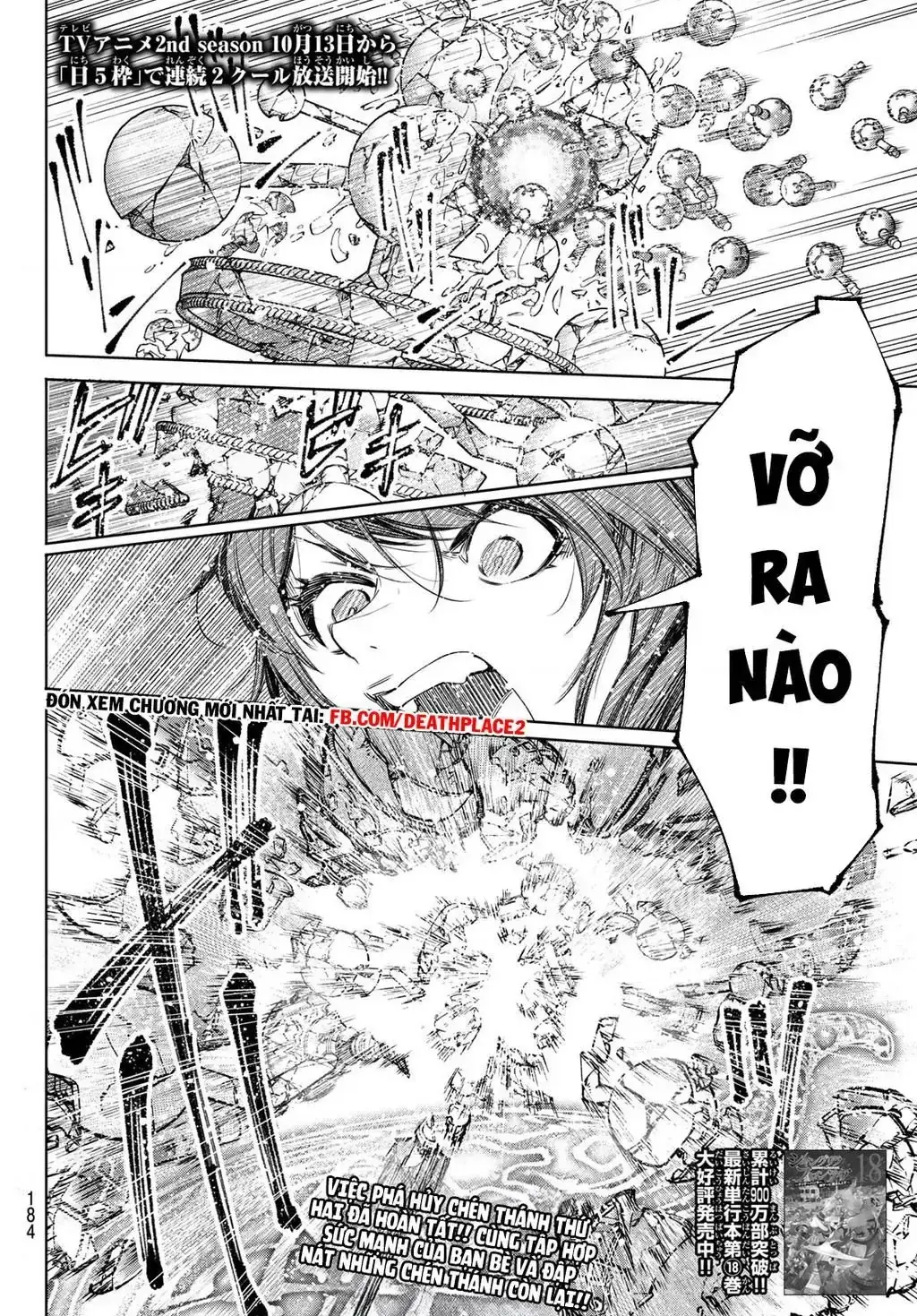Shangri-La Frontier ~Kusoge Hunter, Kami-Gee Ni Idoman To Su~ Chapter 187 - Trang 20