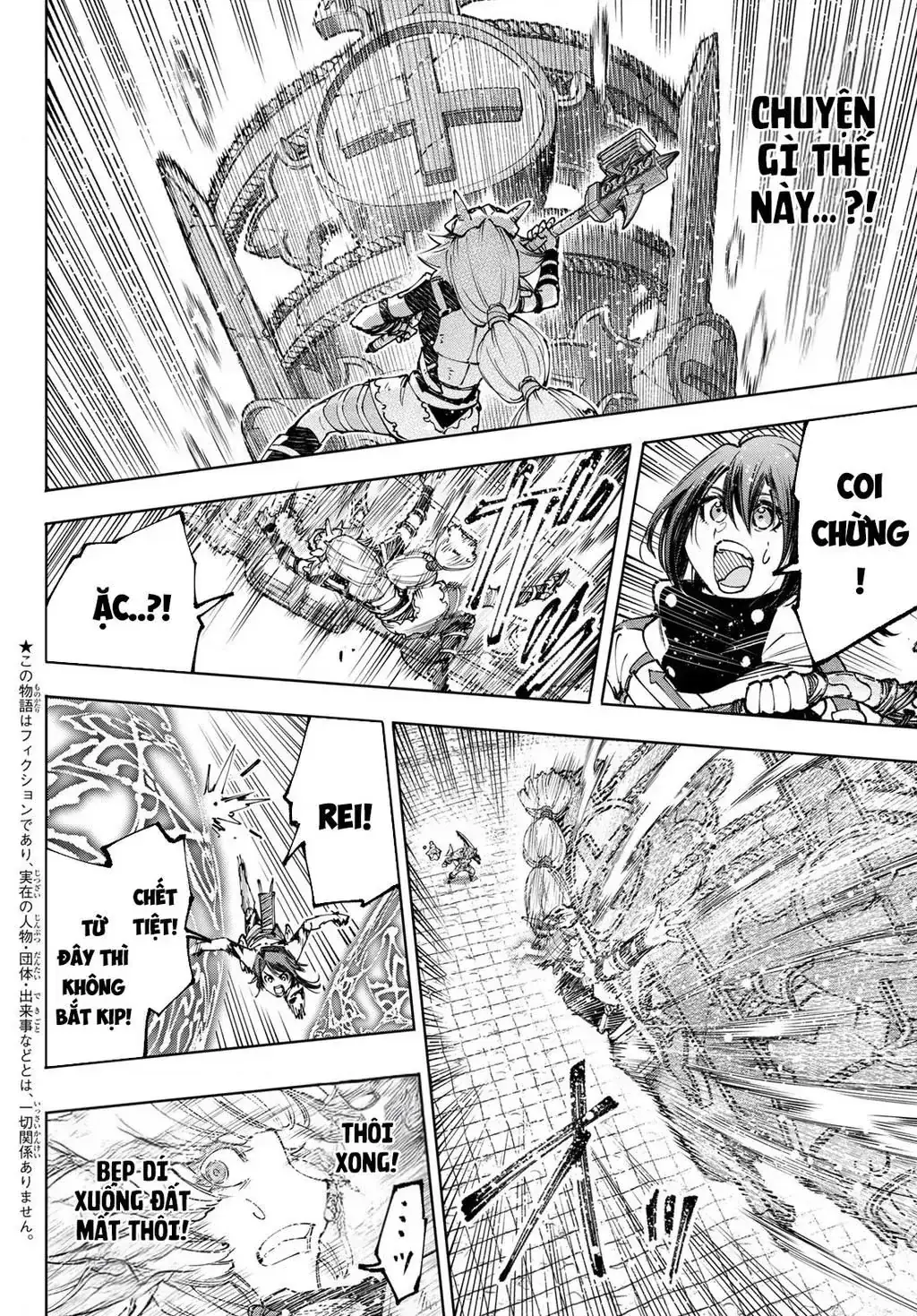 Shangri-La Frontier ~Kusoge Hunter, Kami-Gee Ni Idoman To Su~ Chapter 187 - Trang 4