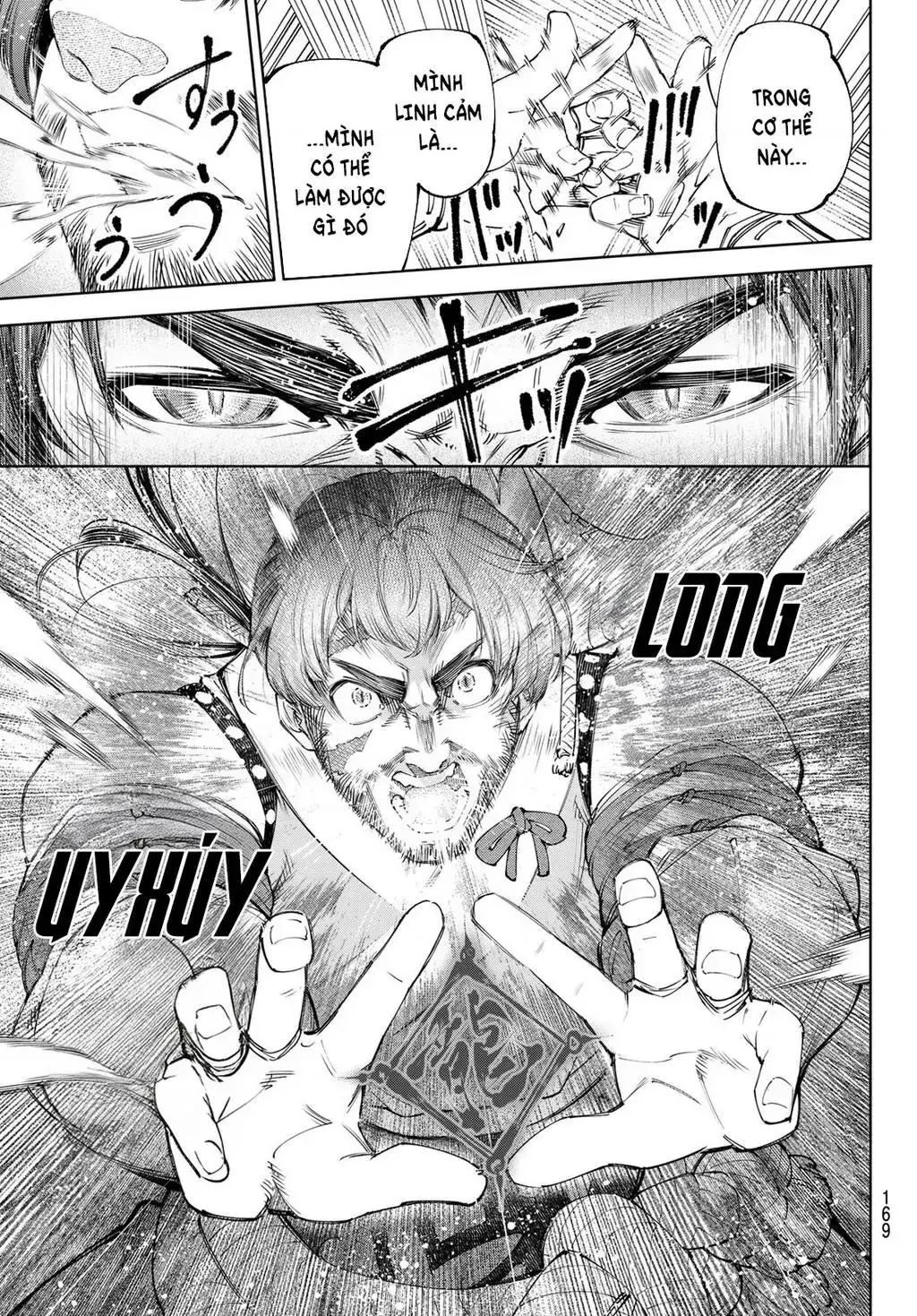 Shangri-La Frontier ~Kusoge Hunter, Kami-Gee Ni Idoman To Su~ Chapter 187 - Trang 5