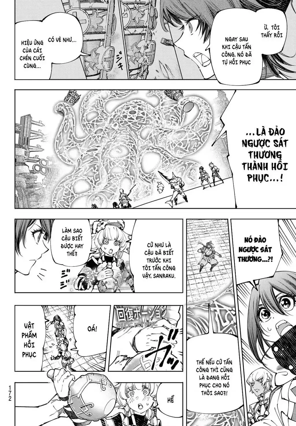 Shangri-La Frontier ~Kusoge Hunter, Kami-Gee Ni Idoman To Su~ Chapter 187 - Trang 8