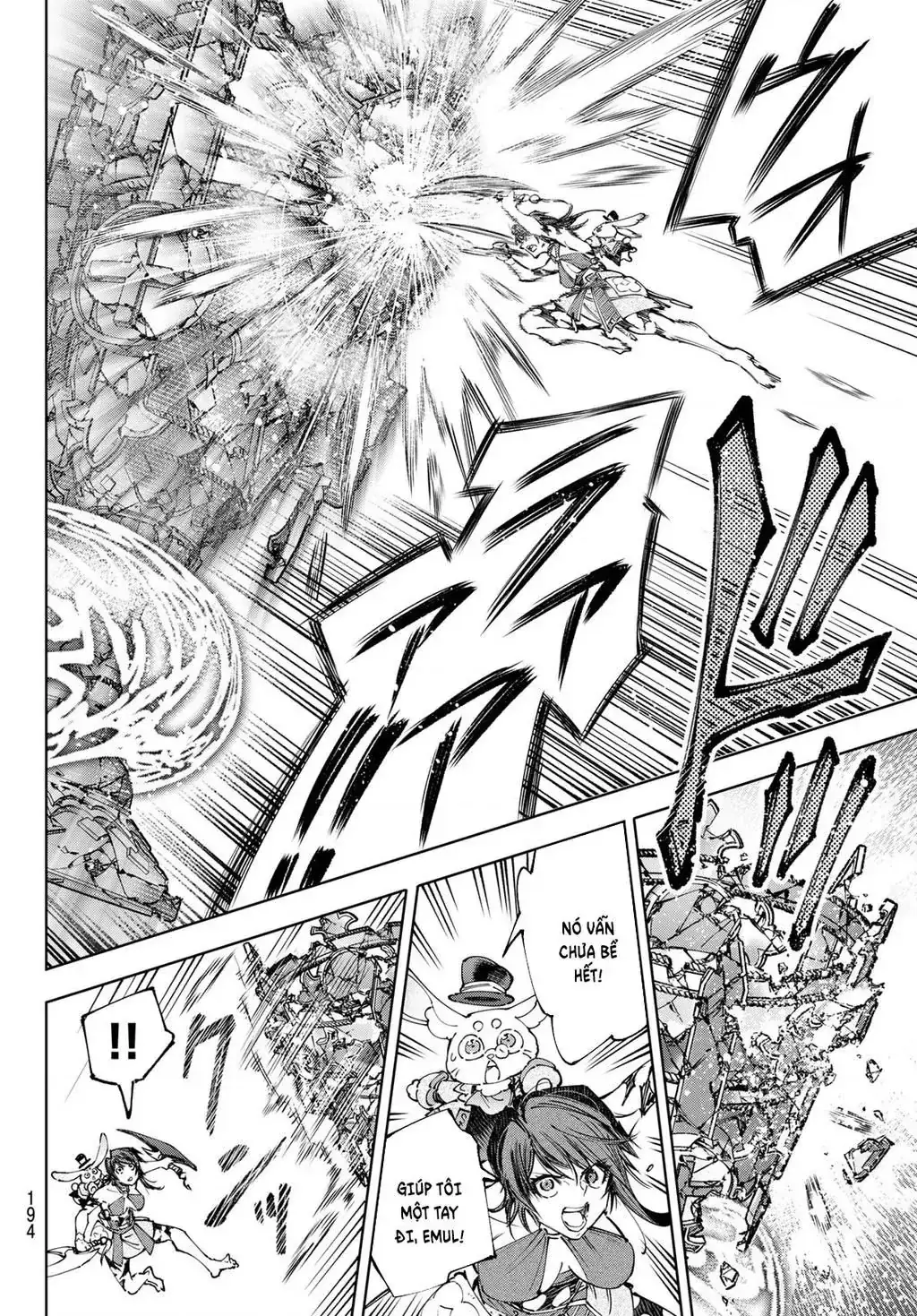 Shangri-La Frontier ~Kusoge Hunter, Kami-Gee Ni Idoman To Su~ Chapter 188 - Trang 12