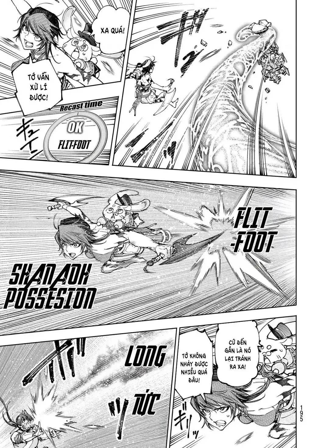 Shangri-La Frontier ~Kusoge Hunter, Kami-Gee Ni Idoman To Su~ Chapter 188 - Trang 13
