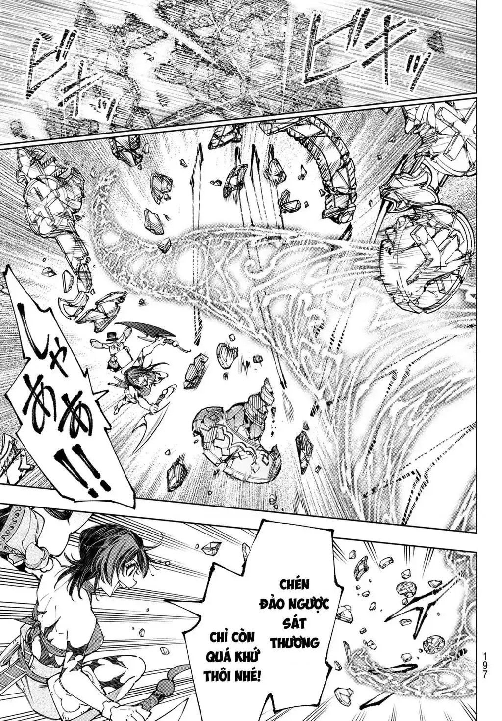 Shangri-La Frontier ~Kusoge Hunter, Kami-Gee Ni Idoman To Su~ Chapter 188 - Trang 15