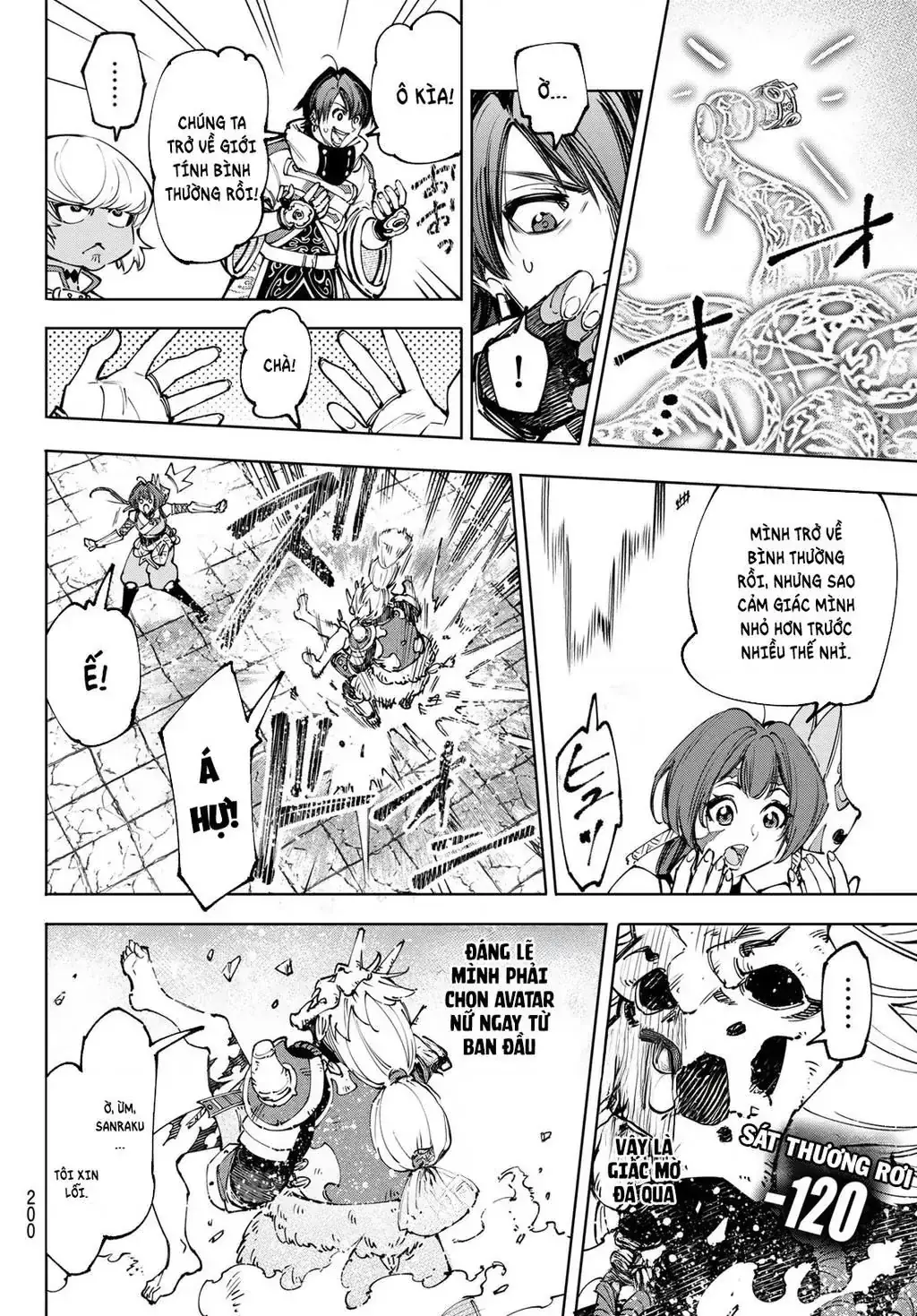 Shangri-La Frontier ~Kusoge Hunter, Kami-Gee Ni Idoman To Su~ Chapter 188 - Trang 18