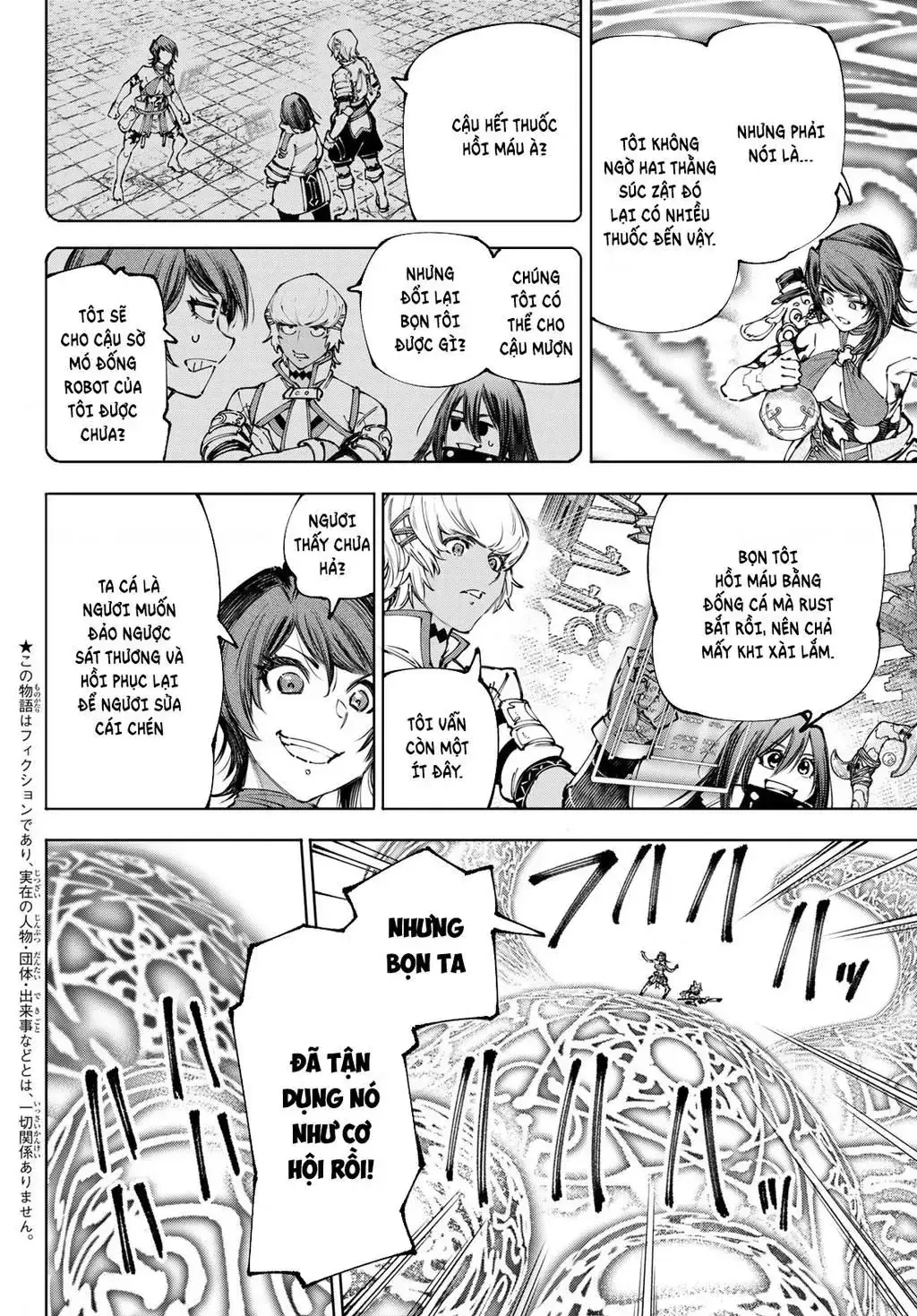 Shangri-La Frontier ~Kusoge Hunter, Kami-Gee Ni Idoman To Su~ Chapter 188 - Trang 4