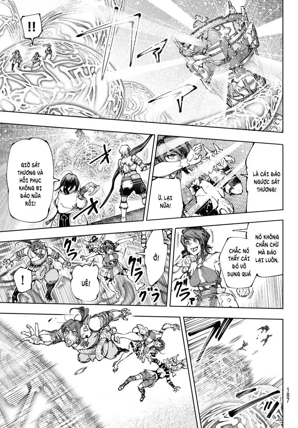 Shangri-La Frontier ~Kusoge Hunter, Kami-Gee Ni Idoman To Su~ Chapter 188 - Trang 5