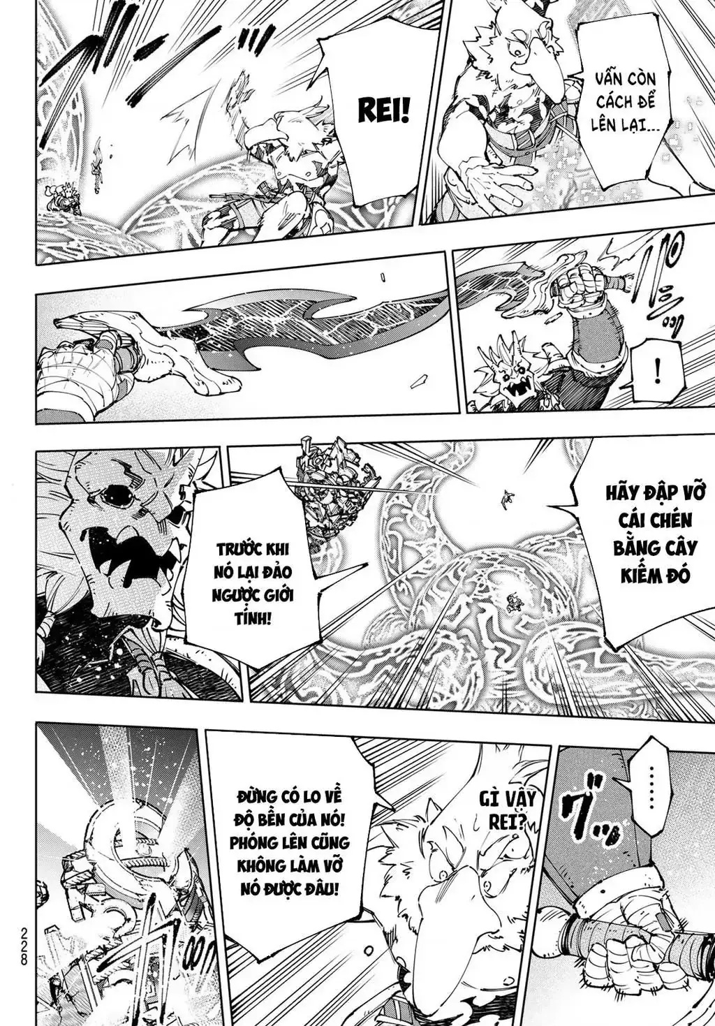 Shangri-La Frontier ~Kusoge Hunter, Kami-Gee Ni Idoman To Su~ Chapter 189 - Trang 12