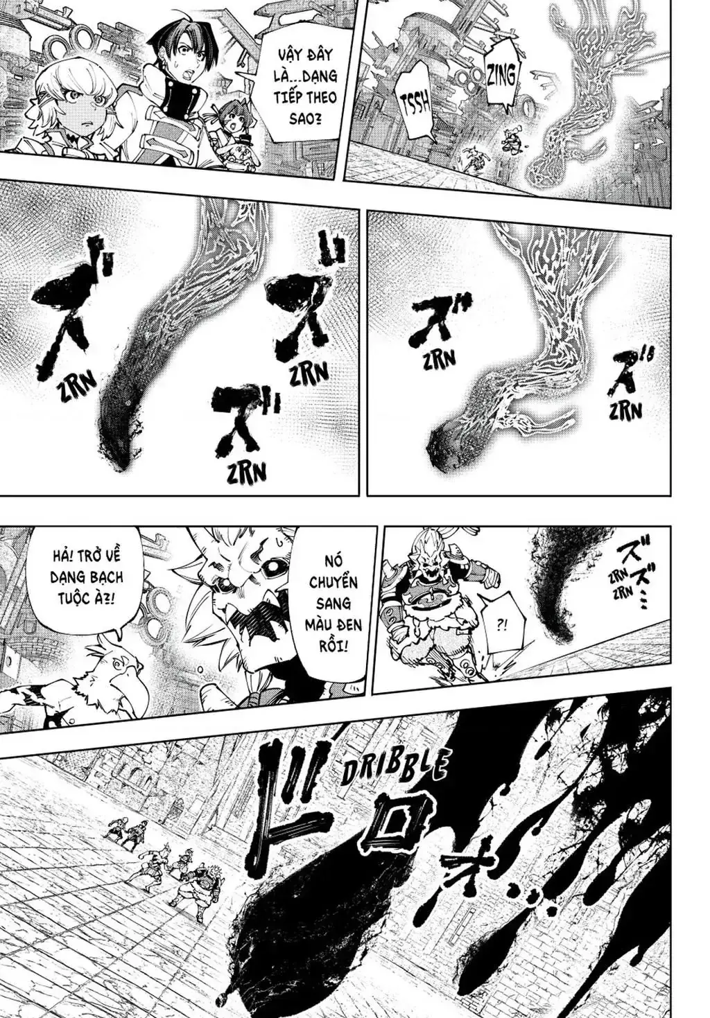 Shangri-La Frontier ~Kusoge Hunter, Kami-Gee Ni Idoman To Su~ Chapter 189 - Trang 17
